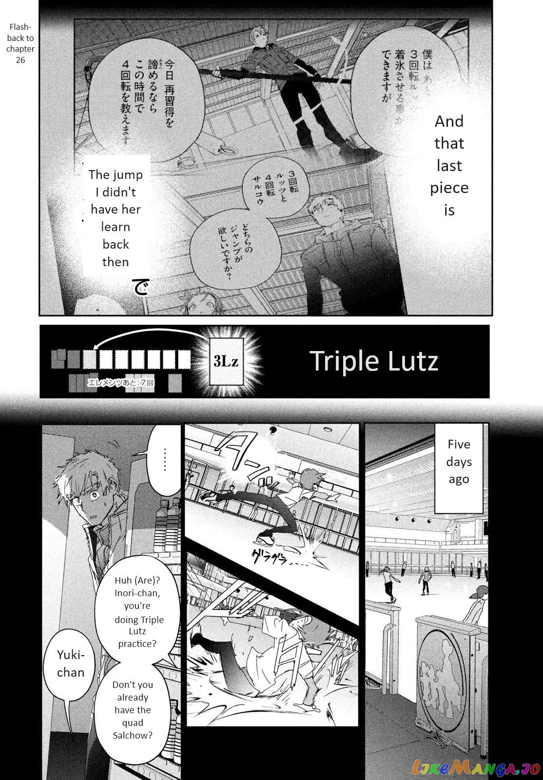 Read Medalist-Manga Manga Online