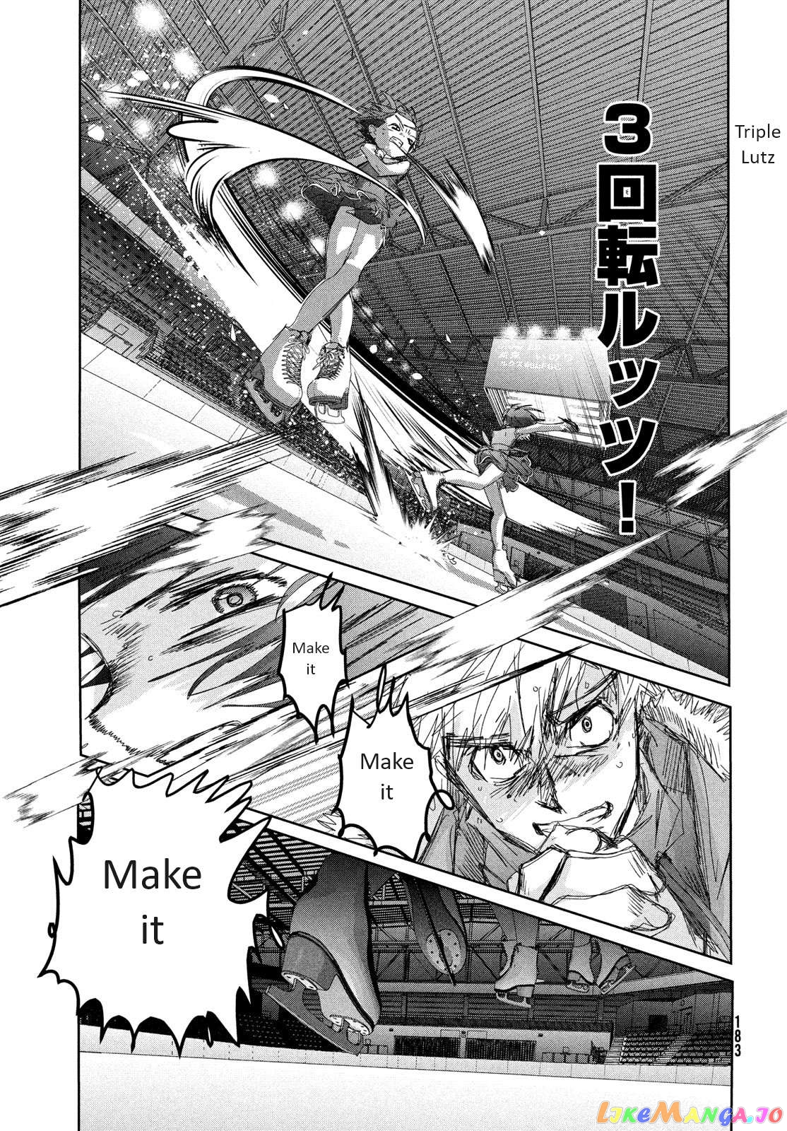 Read Medalist-Manga Manga Online