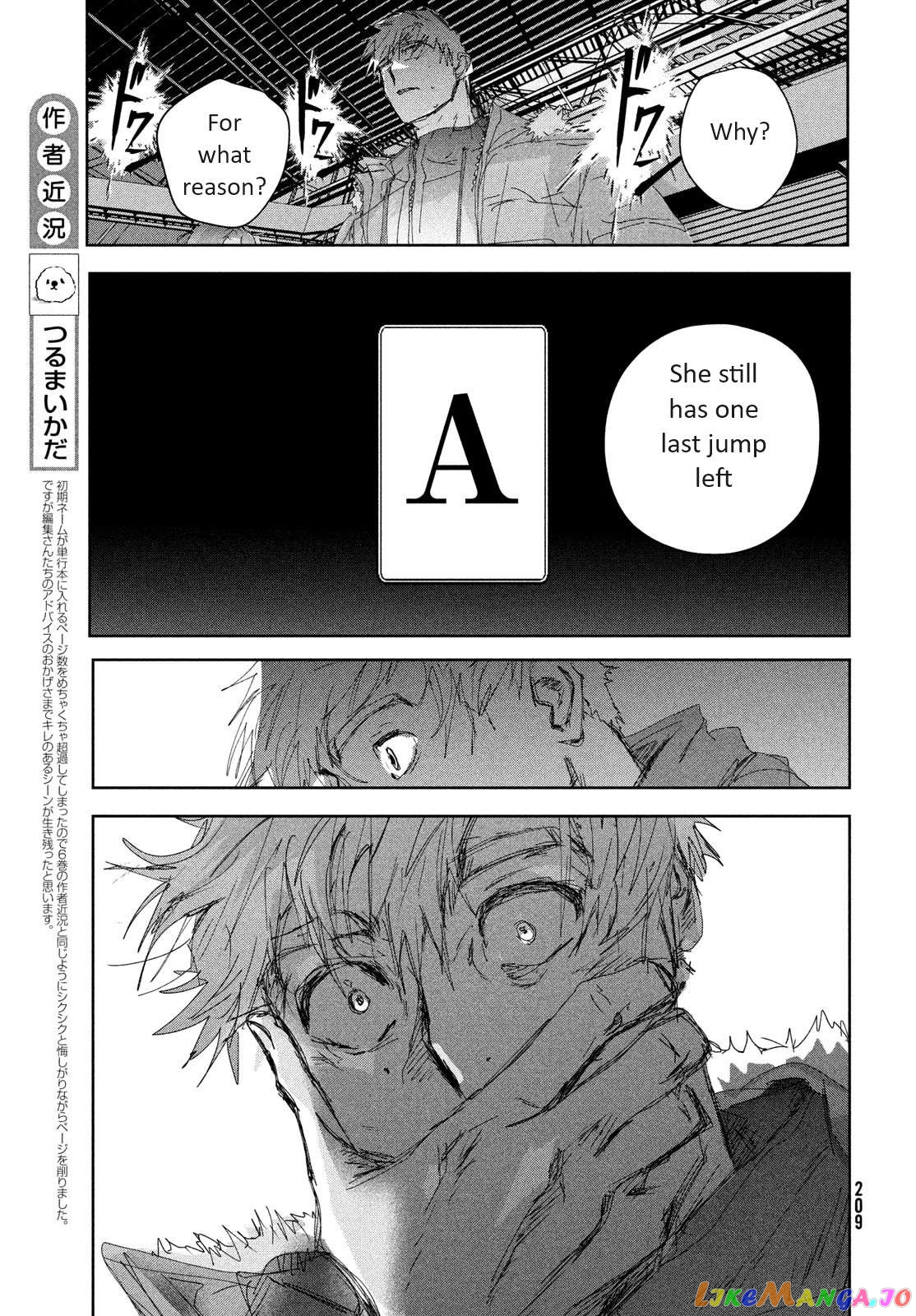 Read Medalist-Manga Manga Online