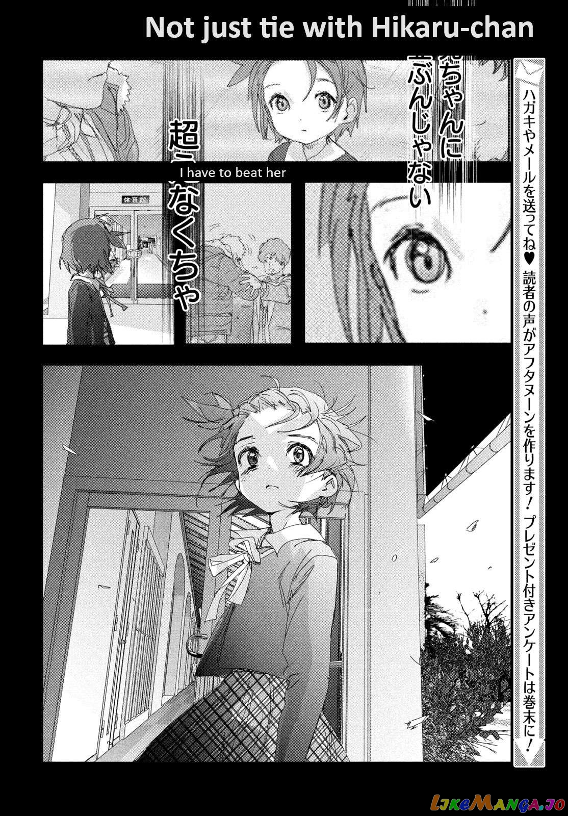 Read Medalist-Manga Manga Online
