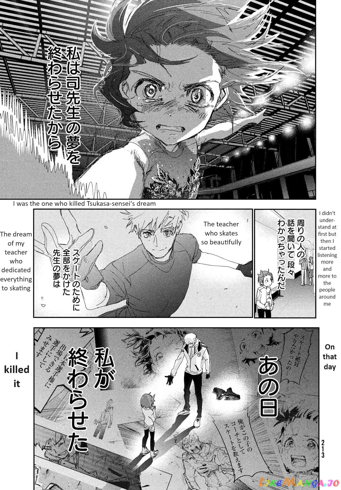 Read Medalist-Manga Manga Online