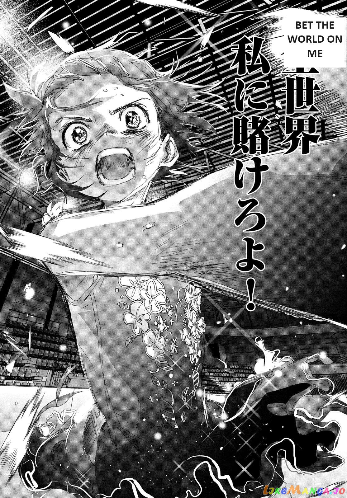 Read Medalist-Manga Manga Online