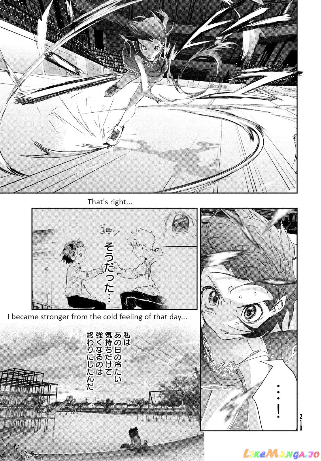 Read Medalist-Manga Manga Online