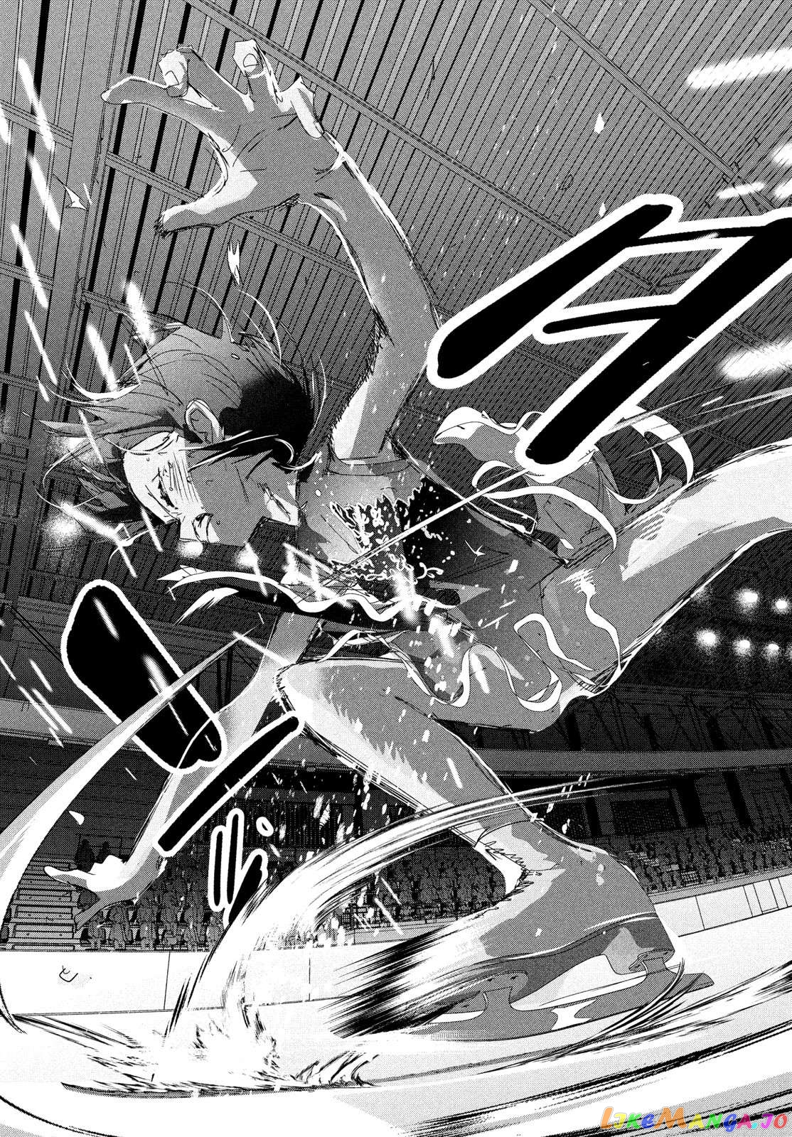 Read Medalist-Manga Manga Online