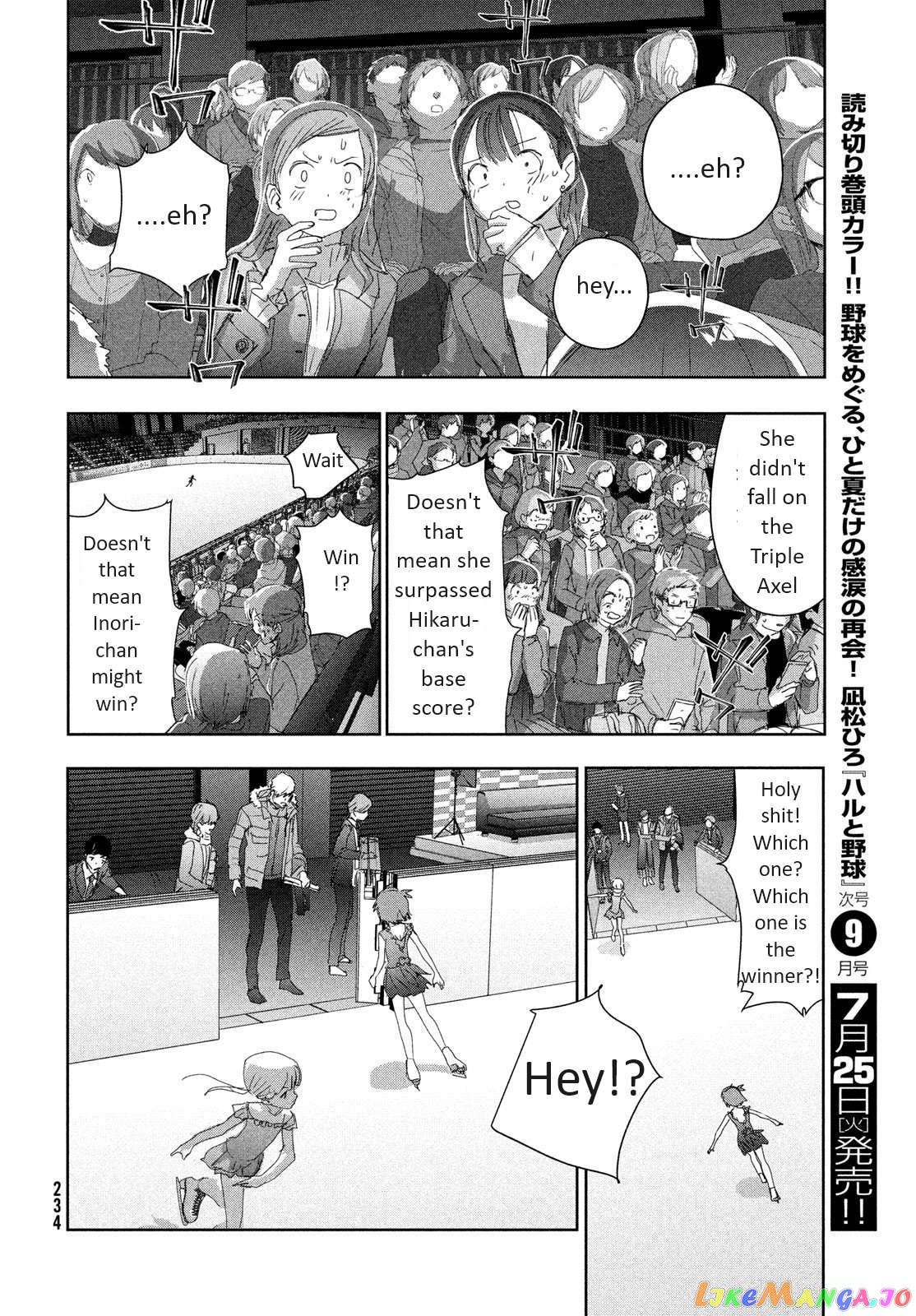 Read Medalist-Manga Manga Online