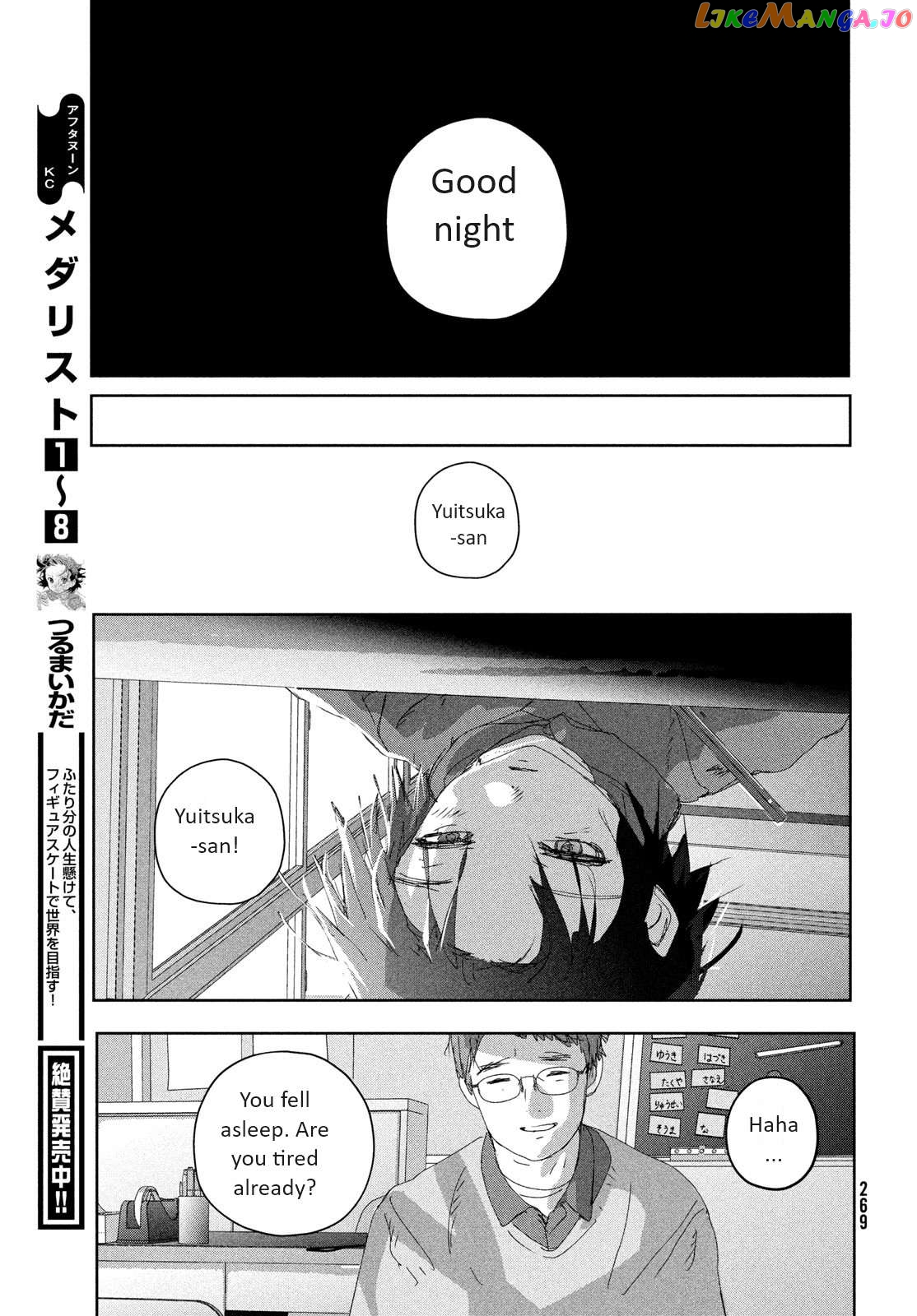 Read Medalist-Manga Manga Online