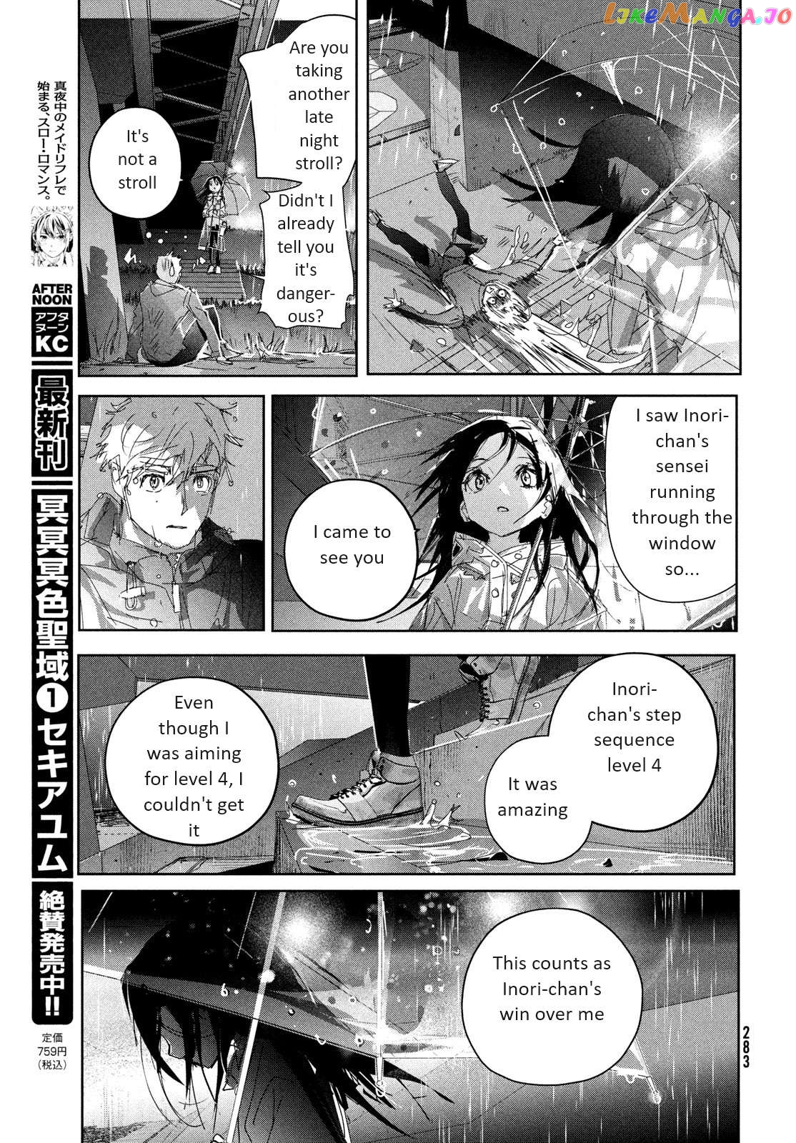 Read Medalist-Manga Manga Online