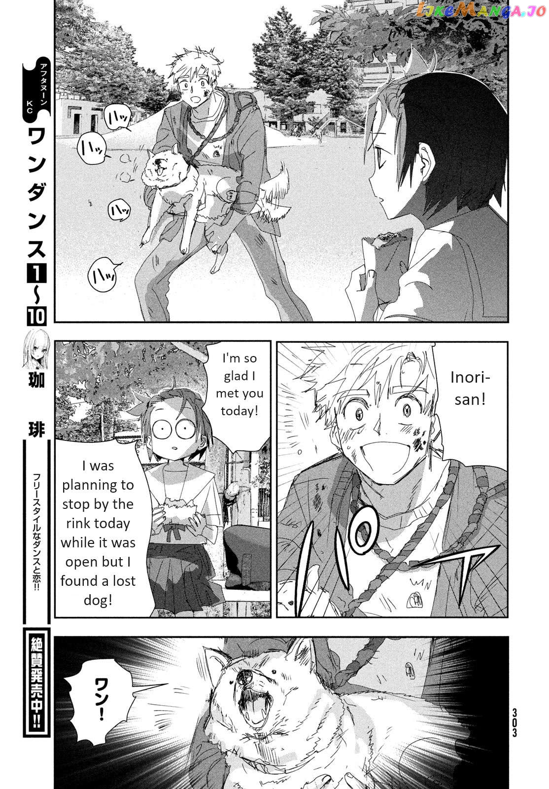 Read Medalist-Manga Manga Online
