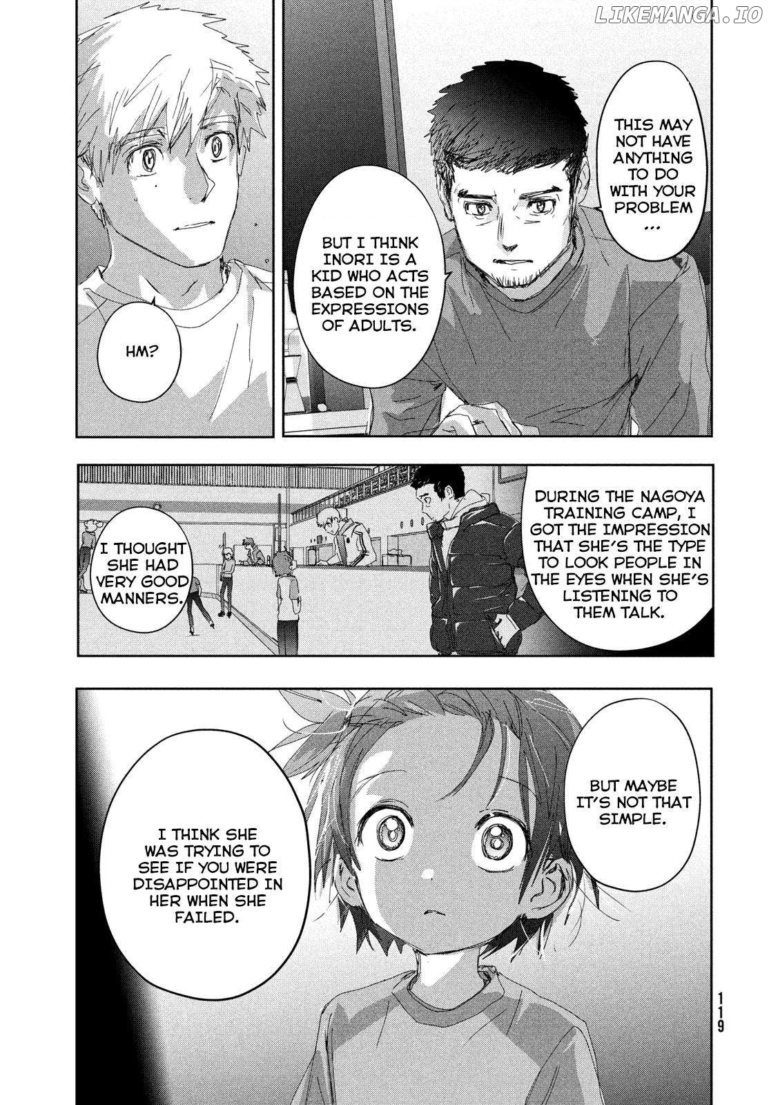 Read Medalist-Manga Manga Online