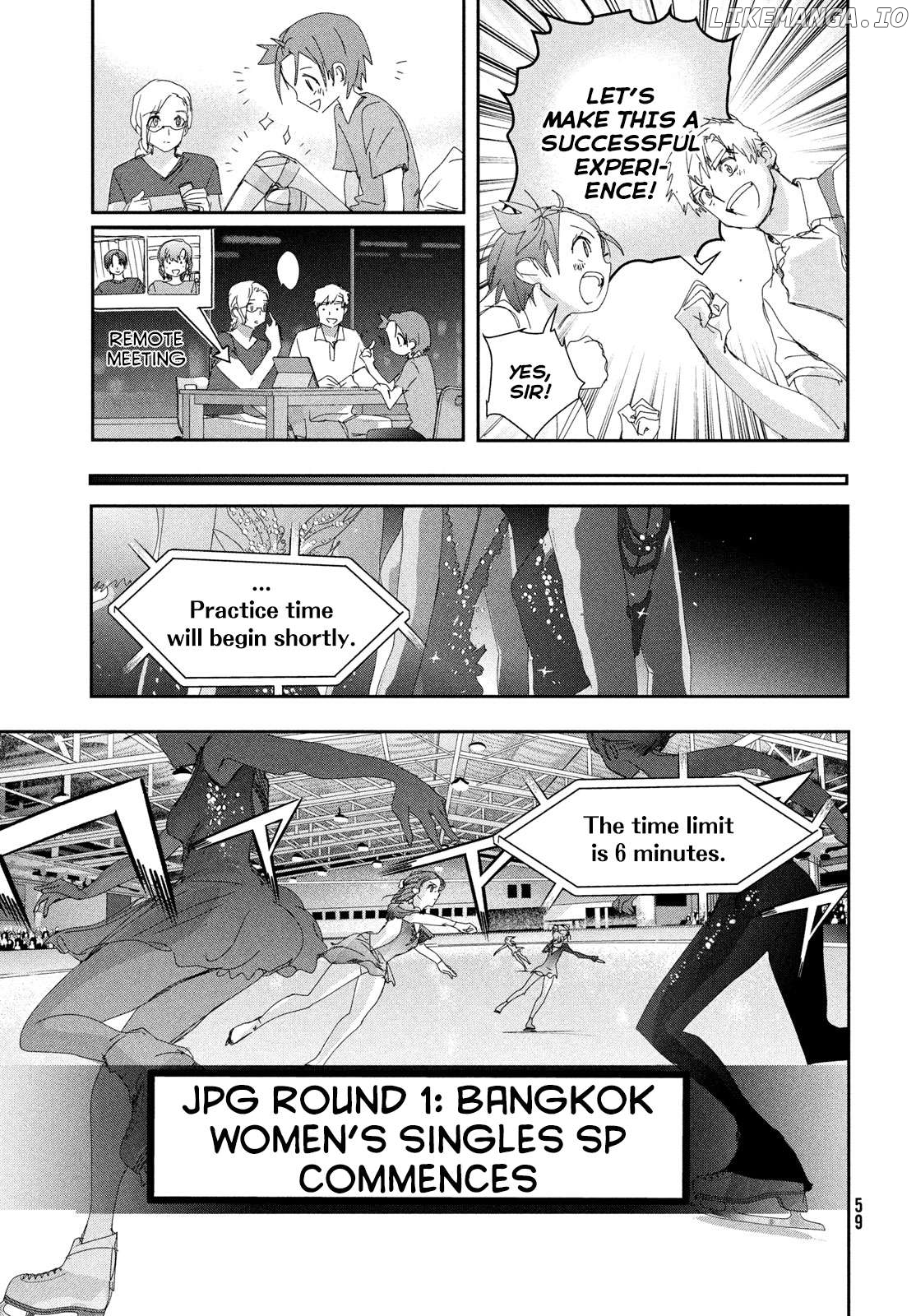 Read Medalist-Manga Manga Online