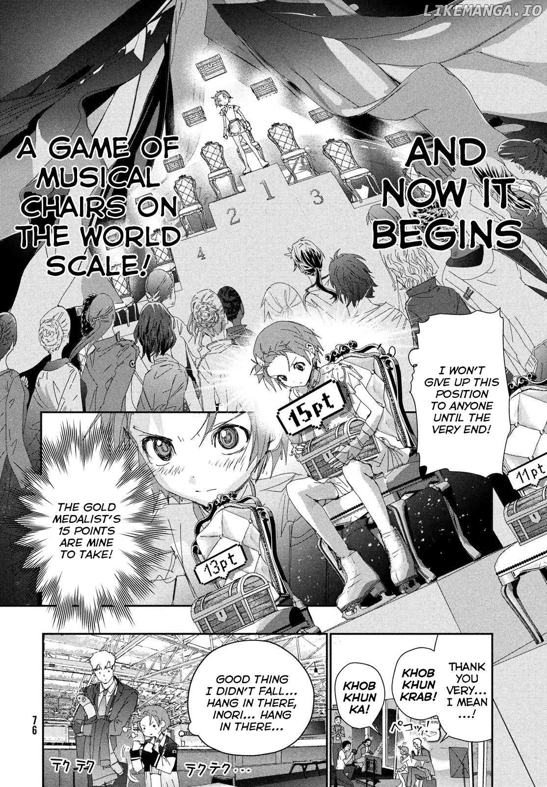 Read Medalist-Manga Manga Online
