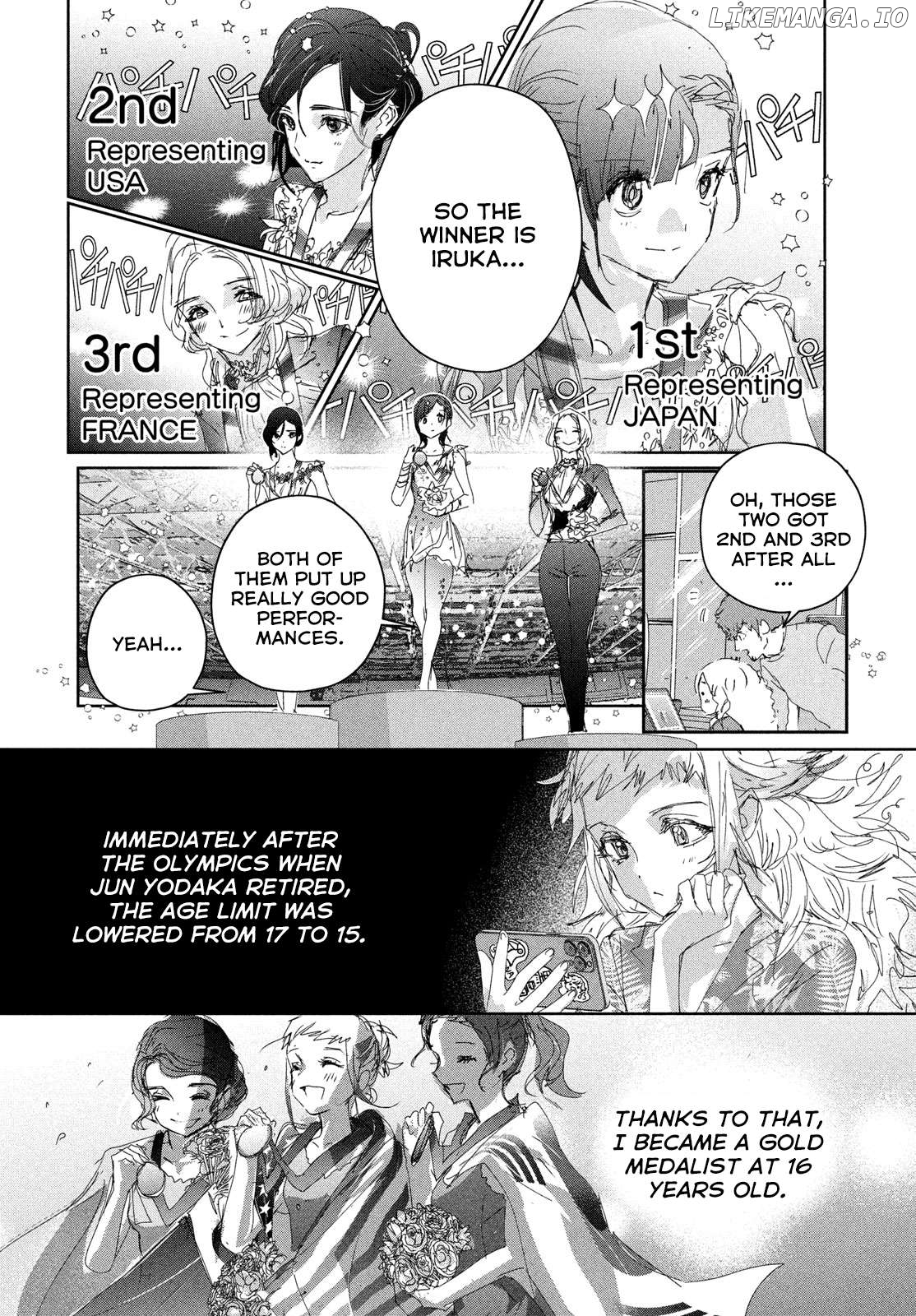 Read Medalist-Manga Manga Online
