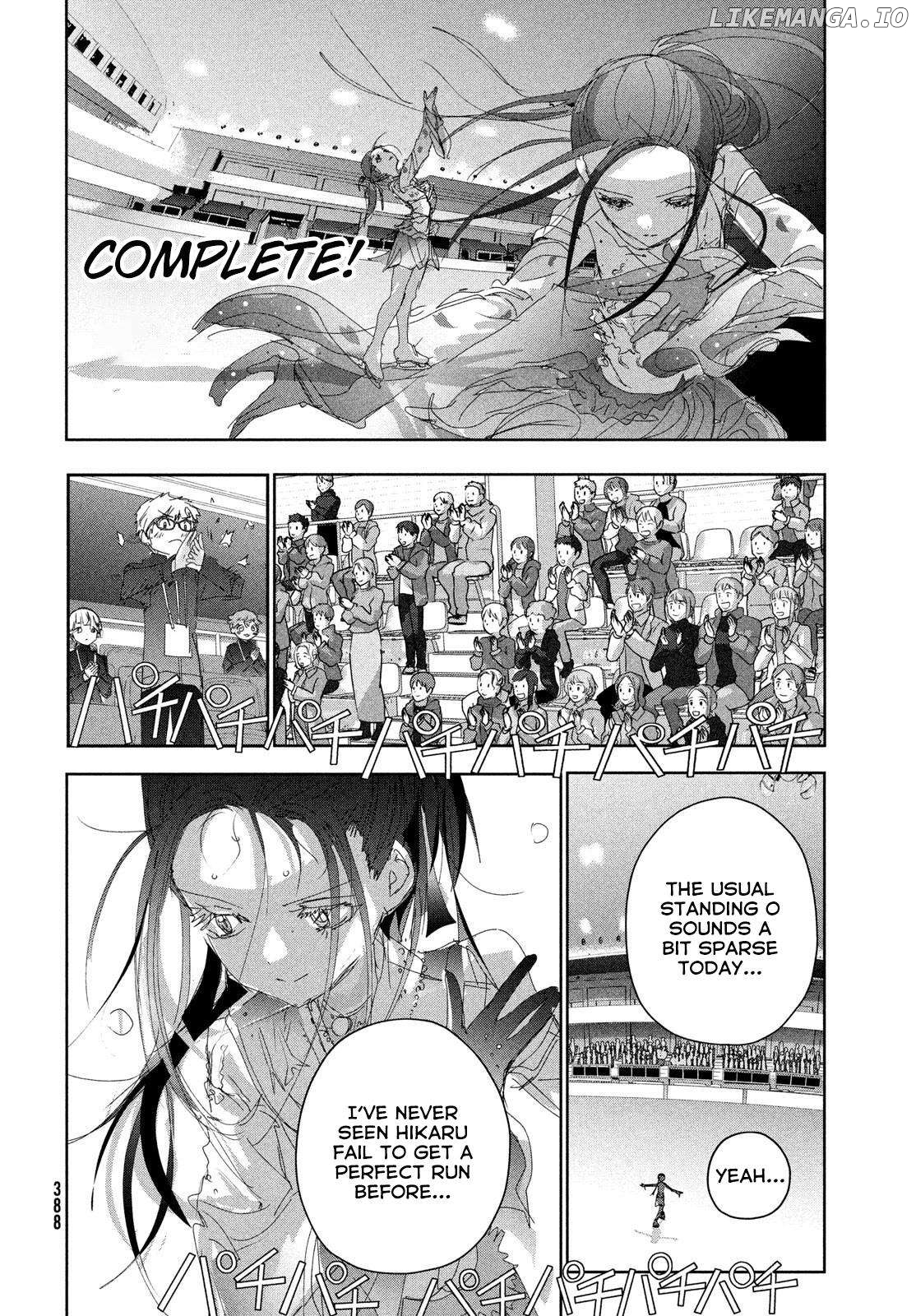 Read Medalist-Manga Manga Online