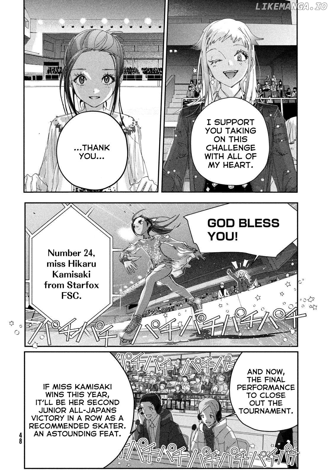 Read Medalist-Manga Manga Online