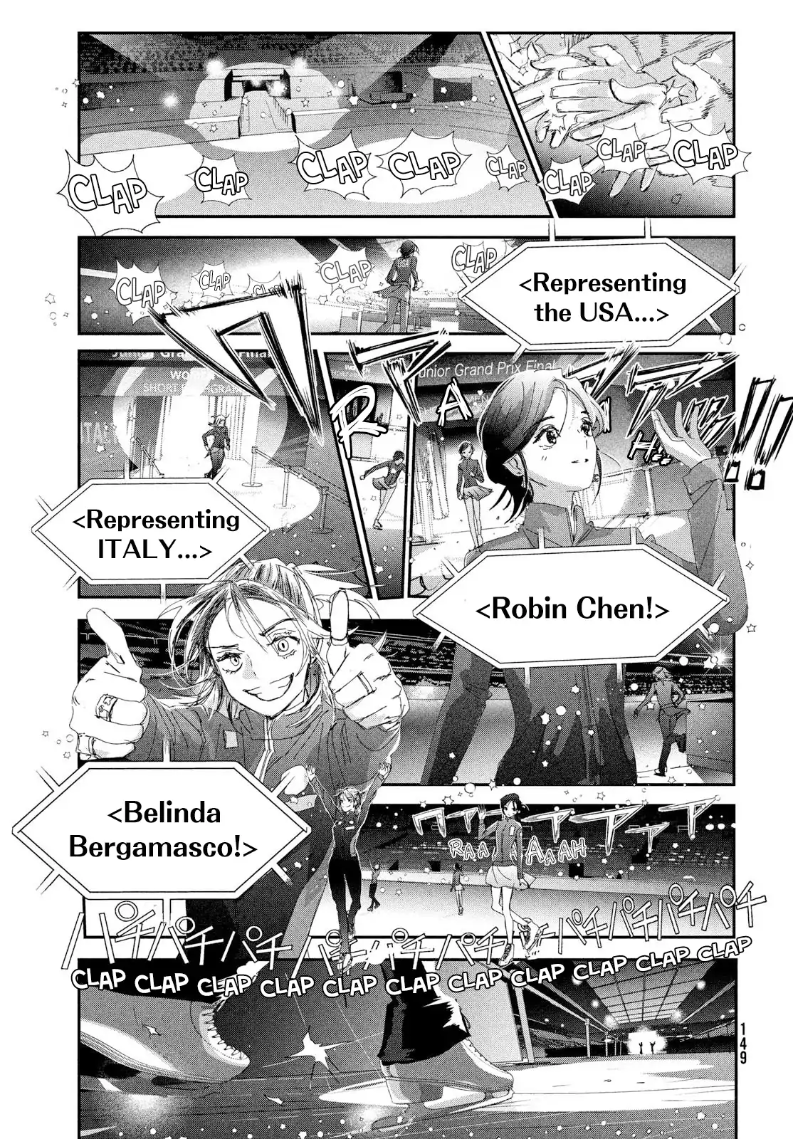 Read Medalist-Manga Manga Online