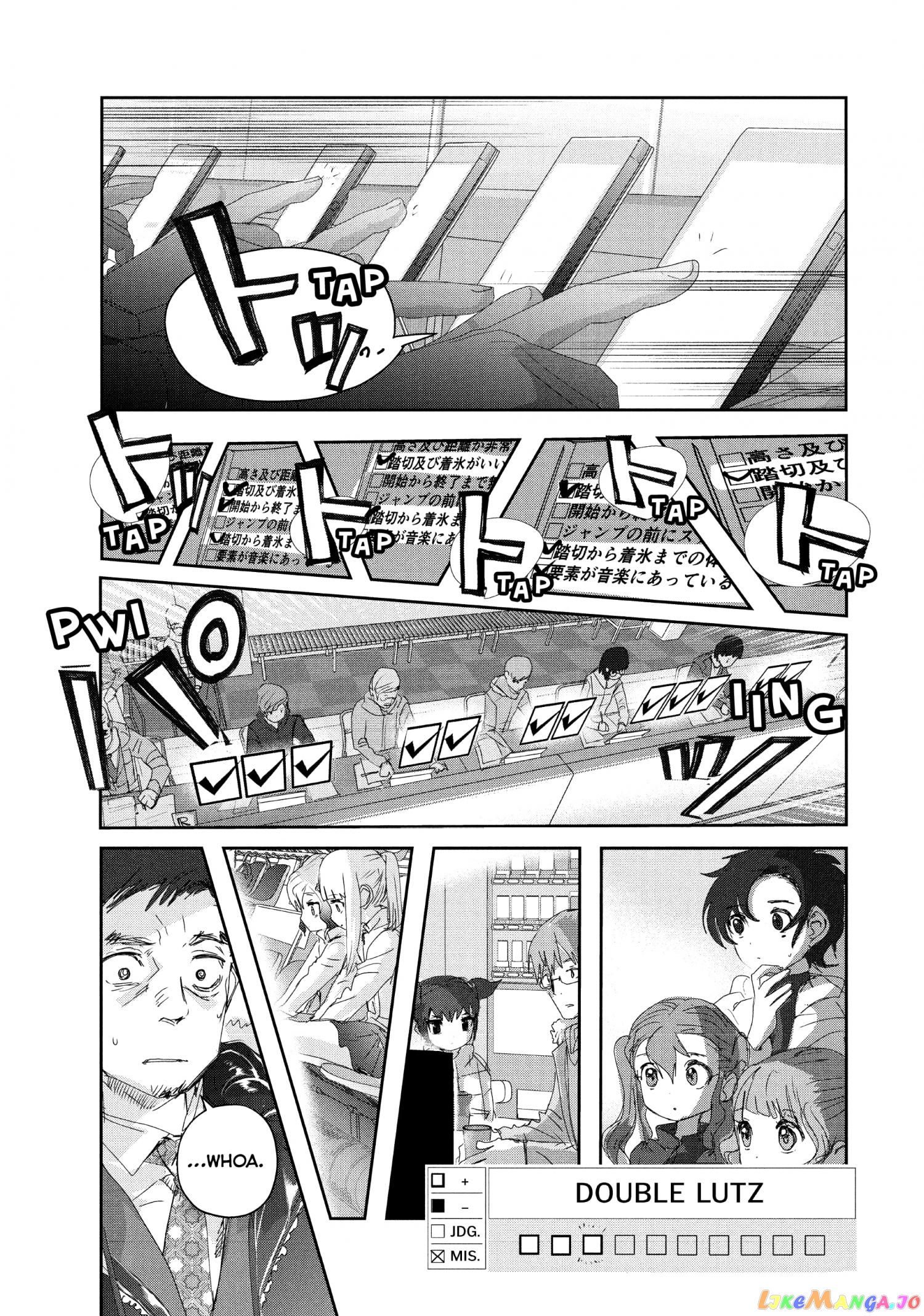 Read Medalist-Manga Manga Online