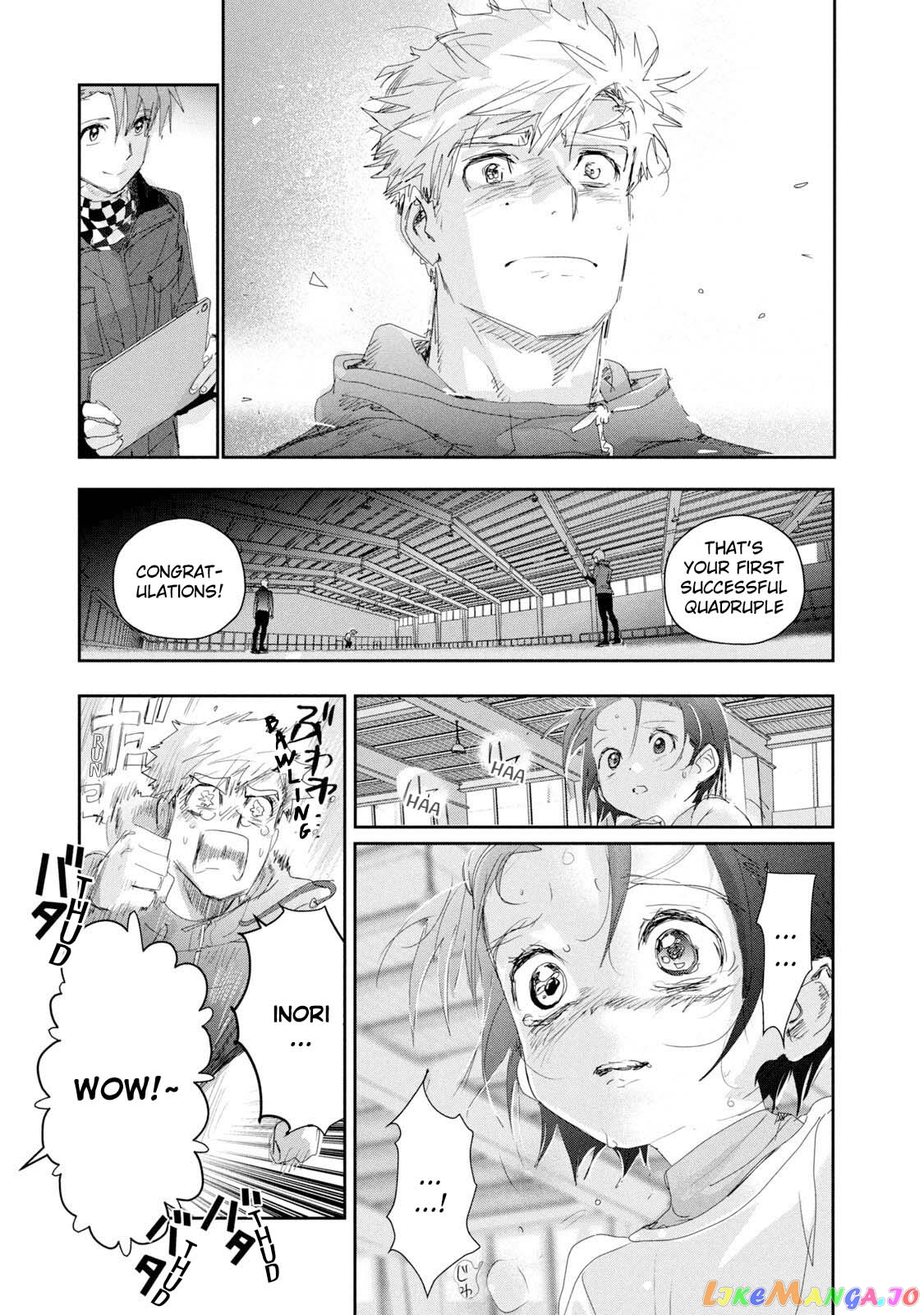 Read Medalist-Manga Manga Online