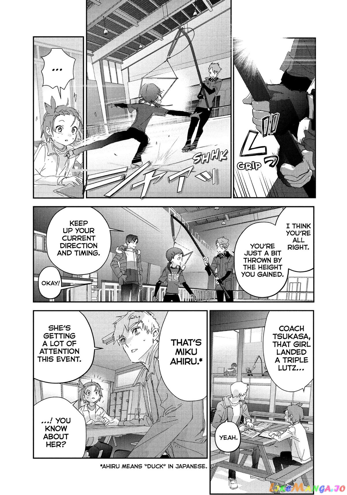 Read Medalist-Manga Manga Online