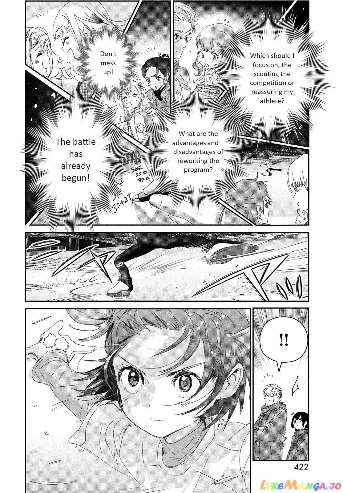 Read Medalist-Manga Manga Online