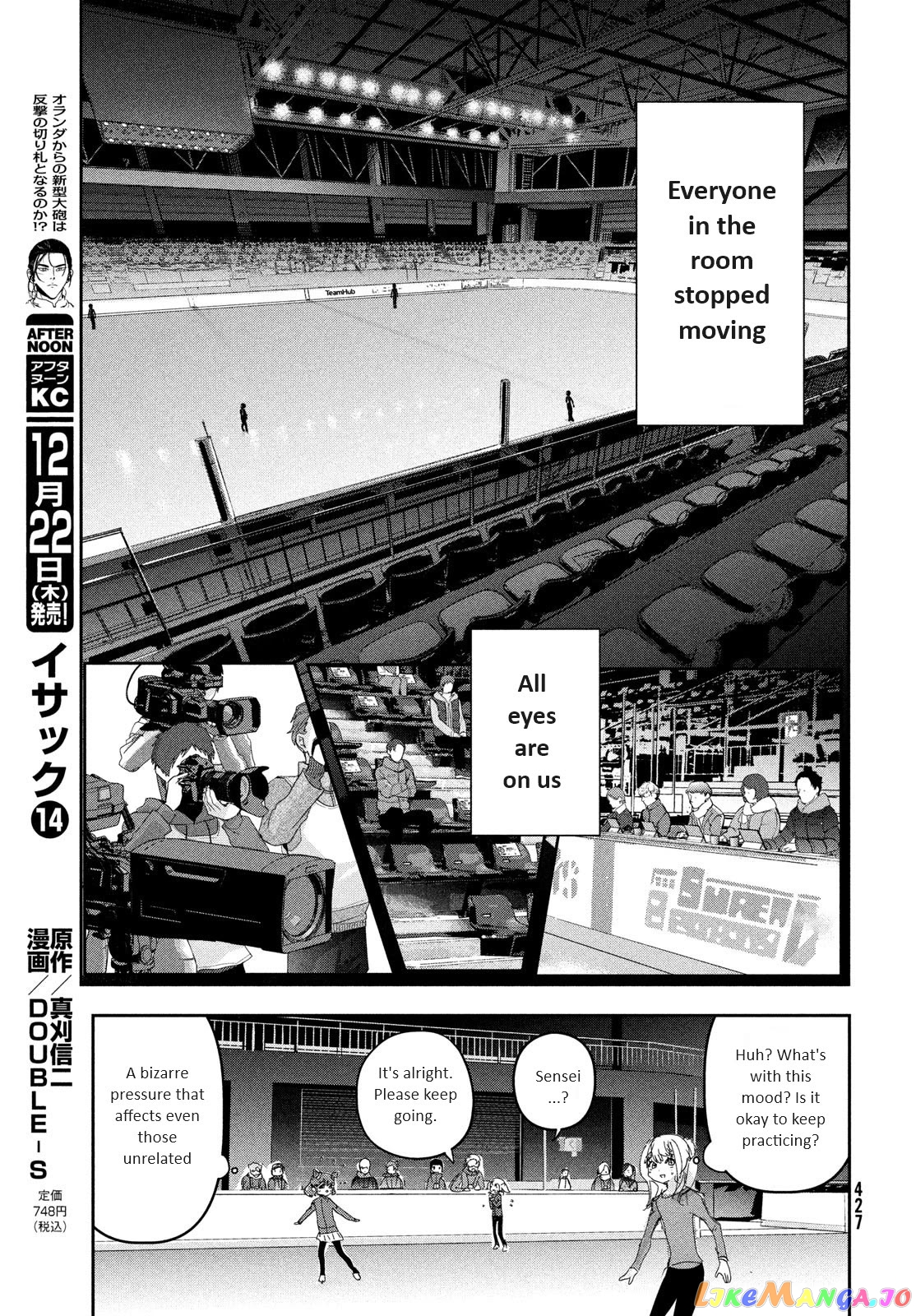Read Medalist-Manga Manga Online