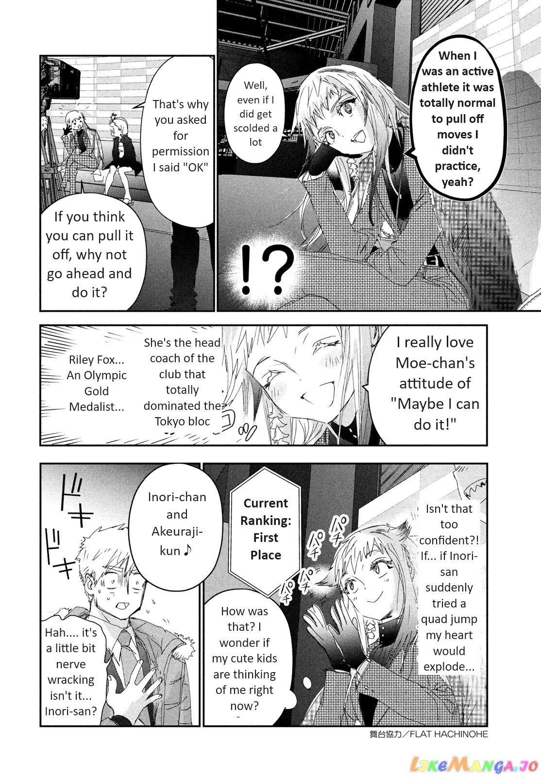 Read Medalist-Manga Manga Online