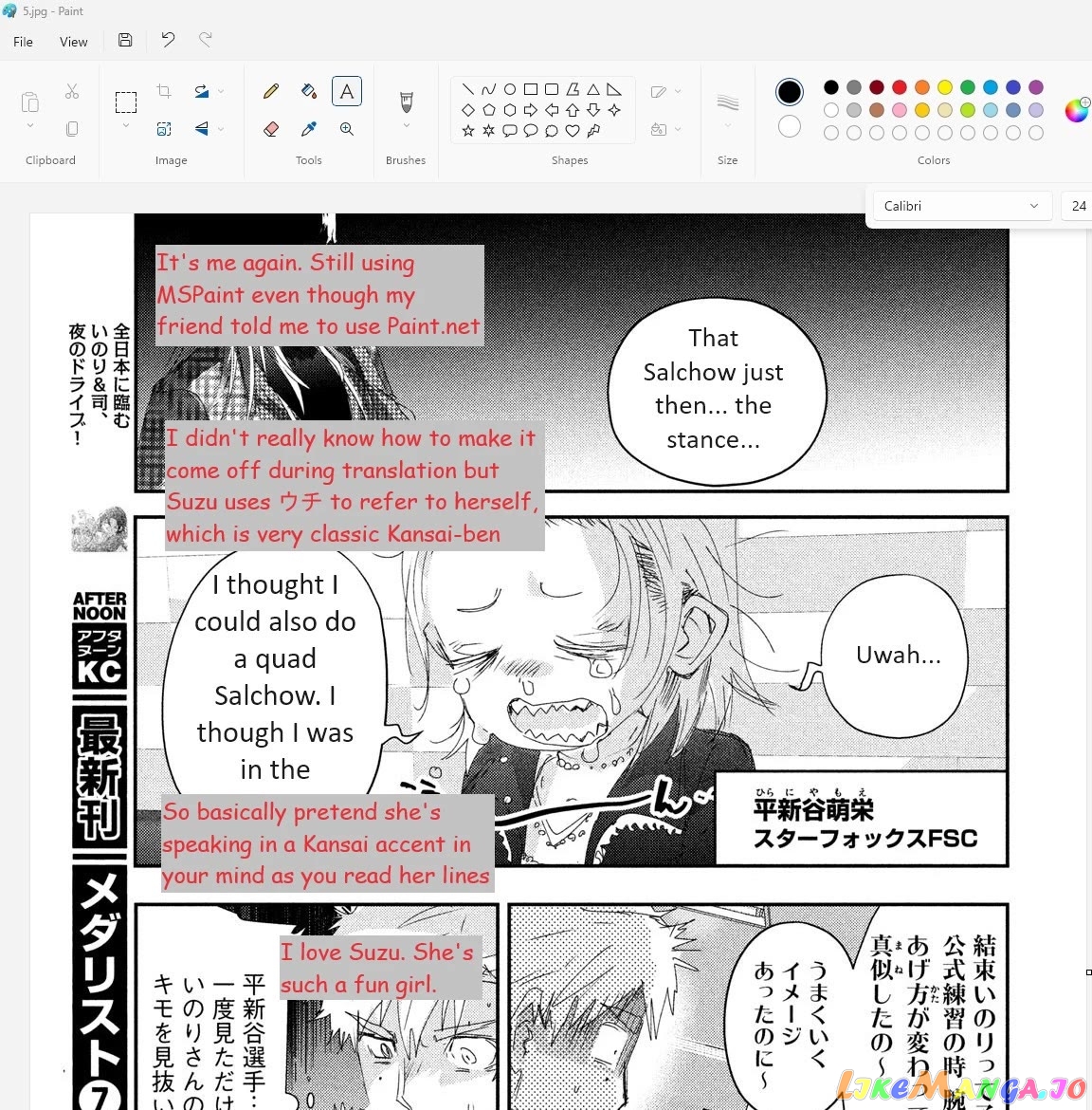 Read Medalist-Manga Manga Online