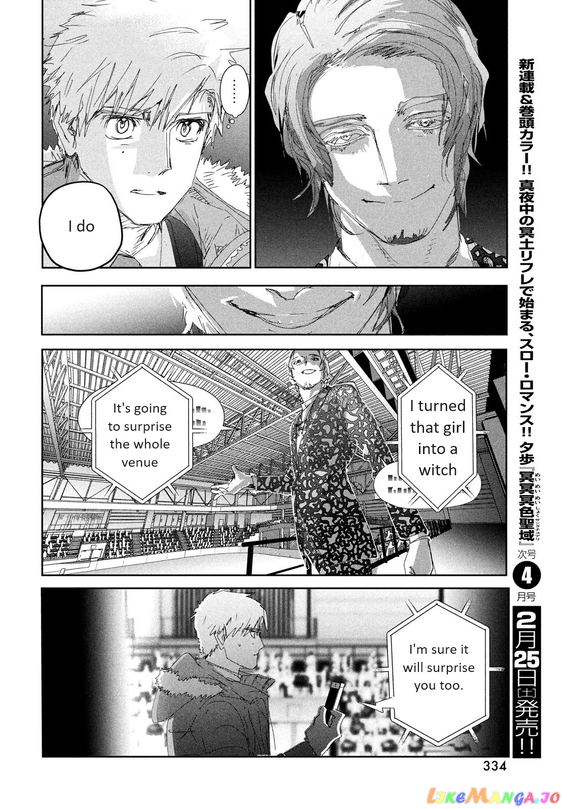 Read Medalist-Manga Manga Online