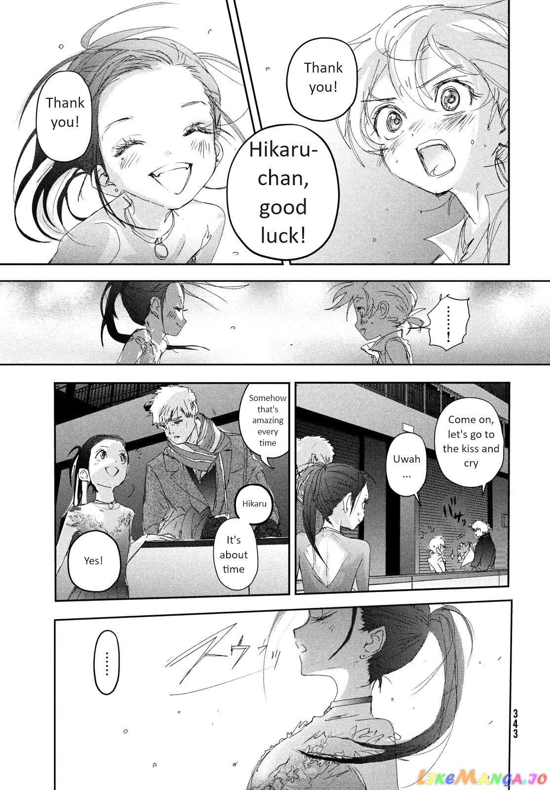 Read Medalist-Manga Manga Online