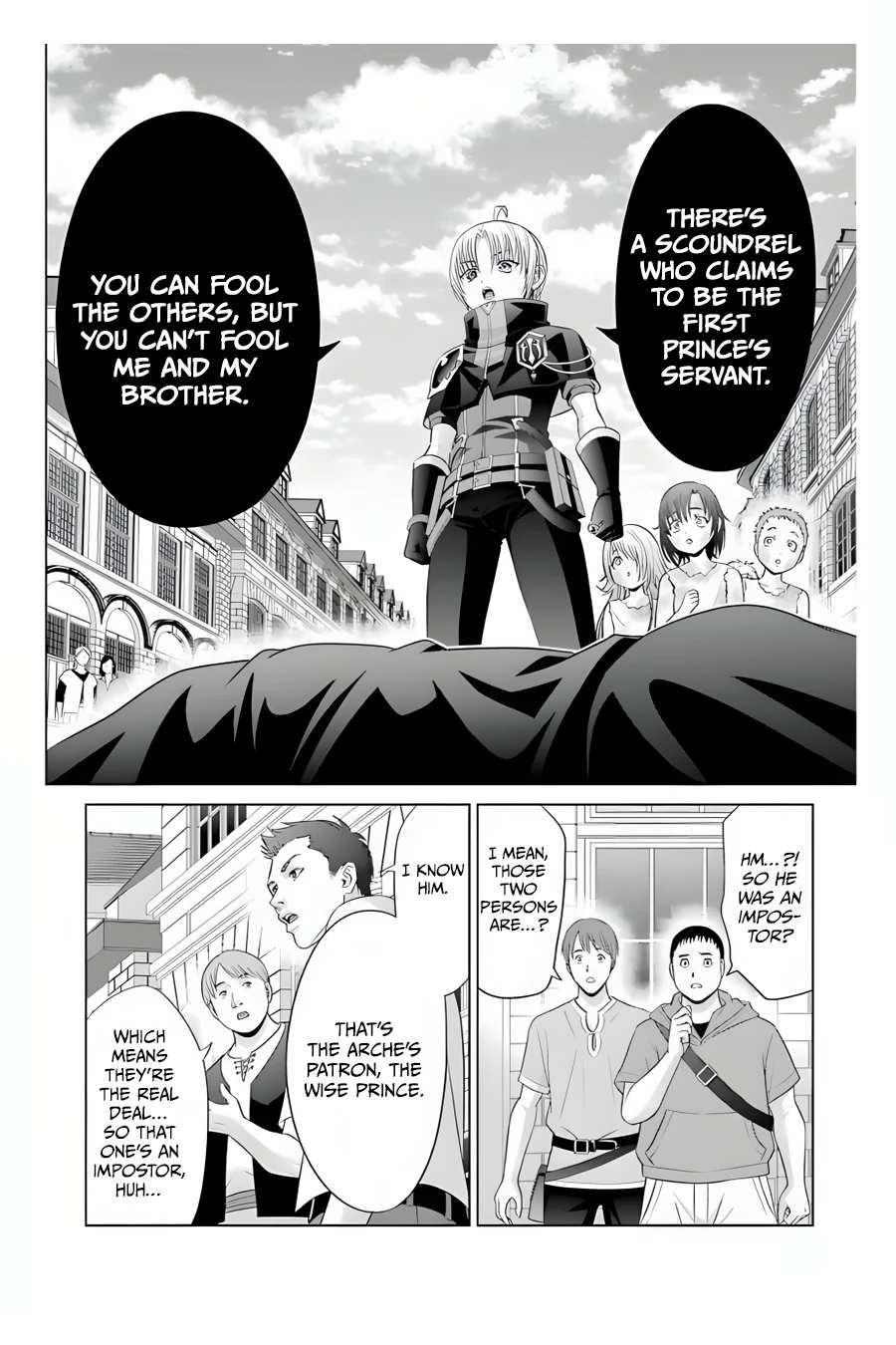Read Megumareta Umare kara Saikyou no Chikara o Eru Kizoku Tensei Manga Online