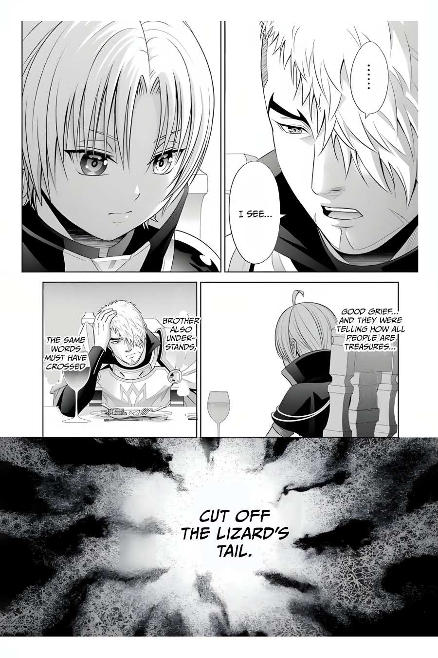Read Megumareta Umare kara Saikyou no Chikara o Eru Kizoku Tensei Manga Online
