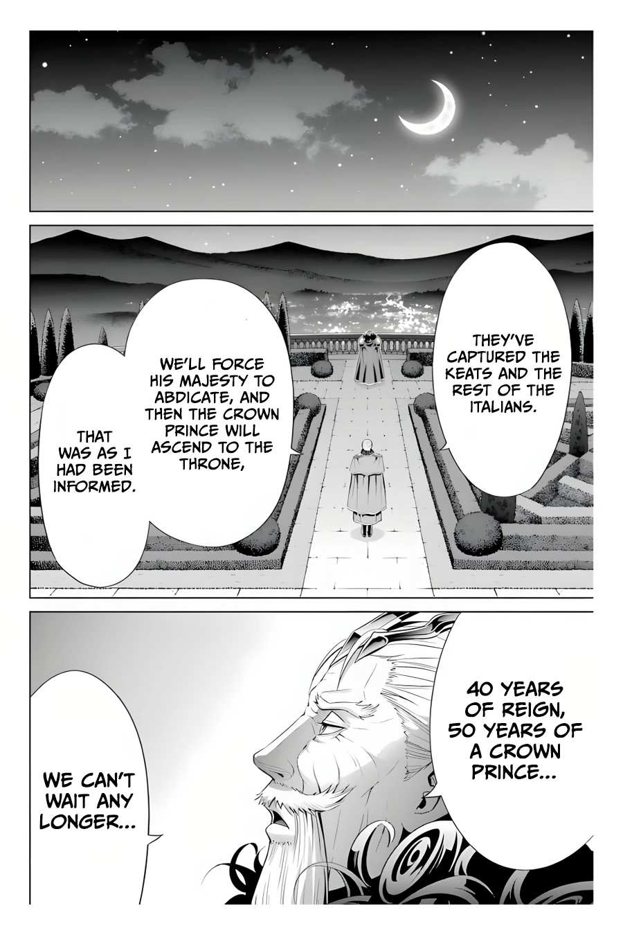 Read Megumareta Umare kara Saikyou no Chikara o Eru Kizoku Tensei Manga Online