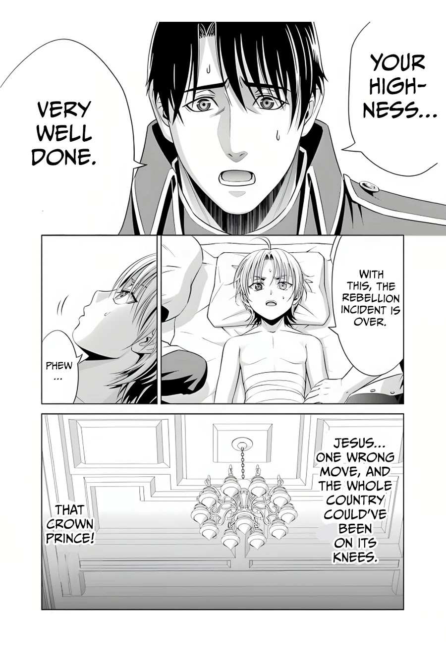 Read Megumareta Umare kara Saikyou no Chikara o Eru Kizoku Tensei Manga Online