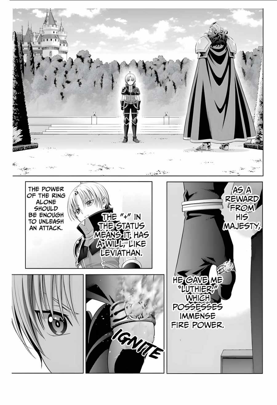 Read Megumareta Umare kara Saikyou no Chikara o Eru Kizoku Tensei Manga Online