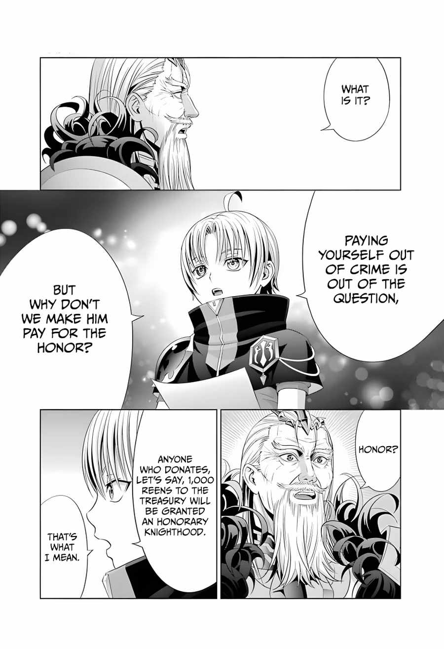 Read Megumareta Umare kara Saikyou no Chikara o Eru Kizoku Tensei Manga Online
