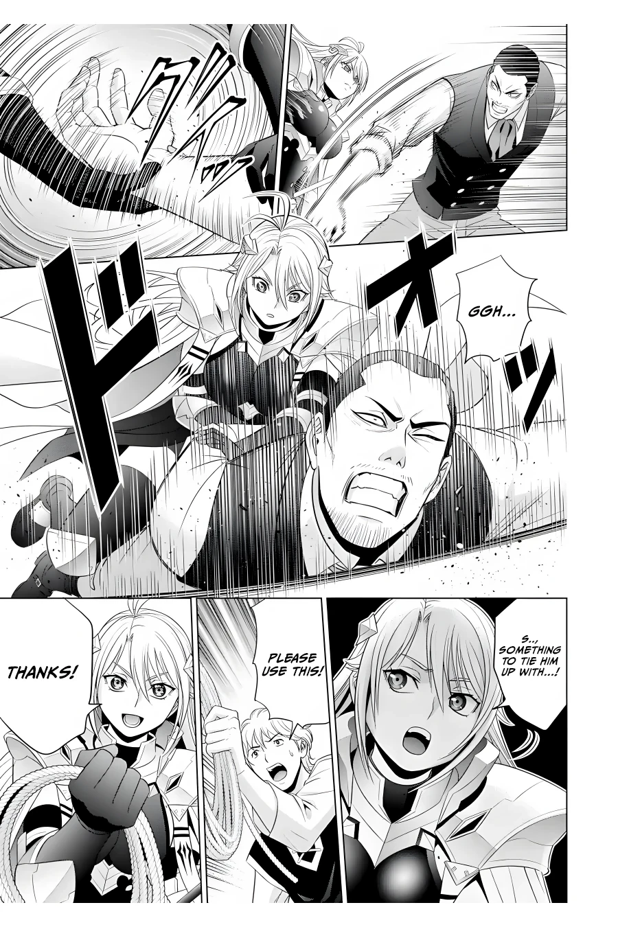 Read Megumareta Umare kara Saikyou no Chikara o Eru Kizoku Tensei Manga Online