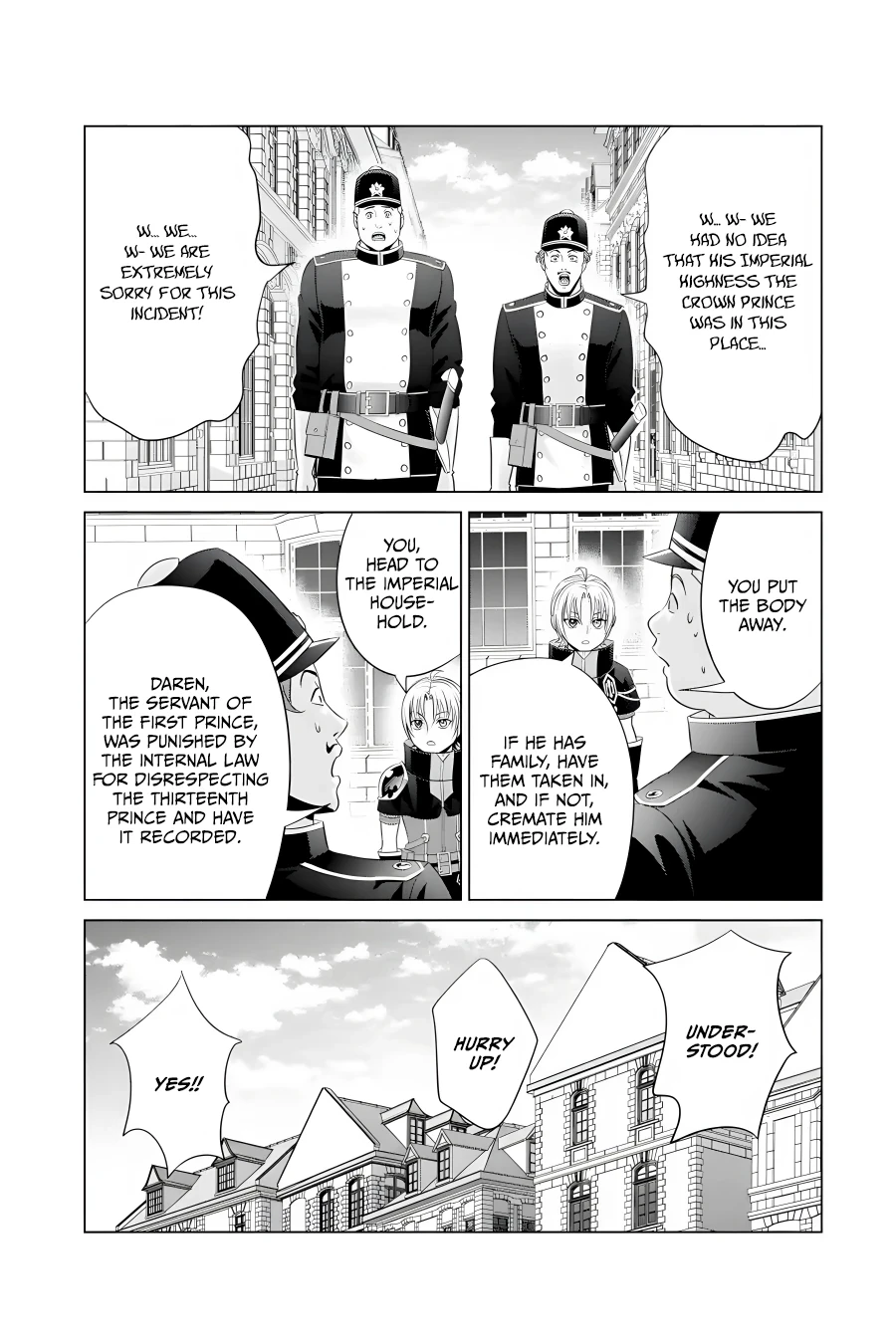 Read Megumareta Umare kara Saikyou no Chikara o Eru Kizoku Tensei Manga Online