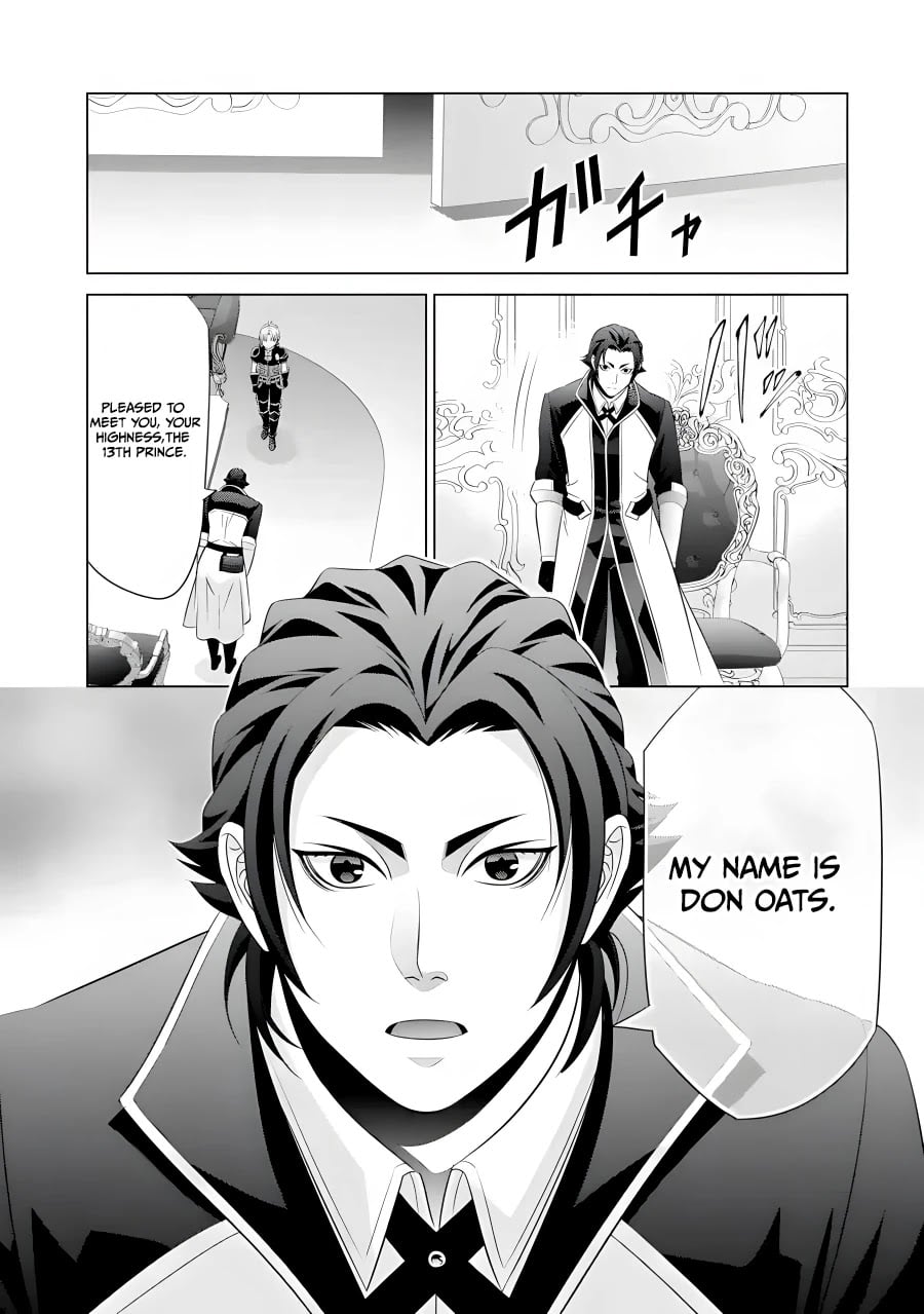 Read Megumareta Umare kara Saikyou no Chikara o Eru Kizoku Tensei Manga Online