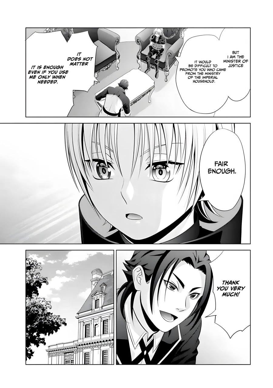 Read Megumareta Umare kara Saikyou no Chikara o Eru Kizoku Tensei Manga Online
