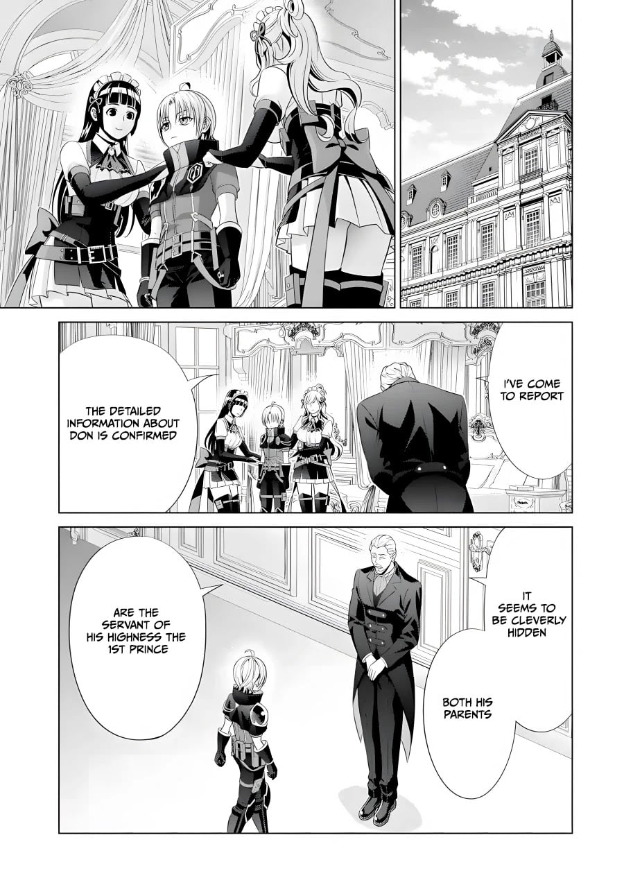 Read Megumareta Umare kara Saikyou no Chikara o Eru Kizoku Tensei Manga Online