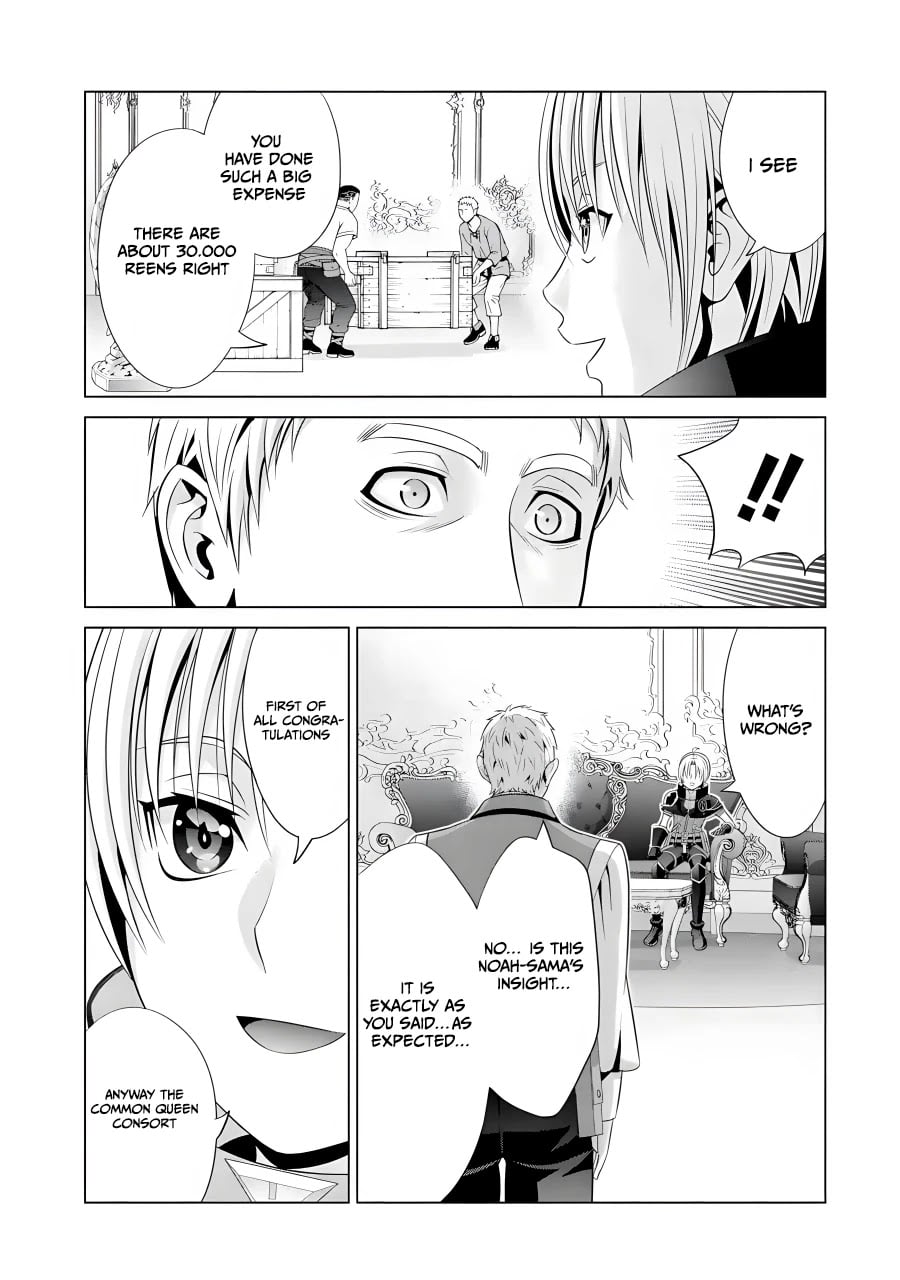 Read Megumareta Umare kara Saikyou no Chikara o Eru Kizoku Tensei Manga Online
