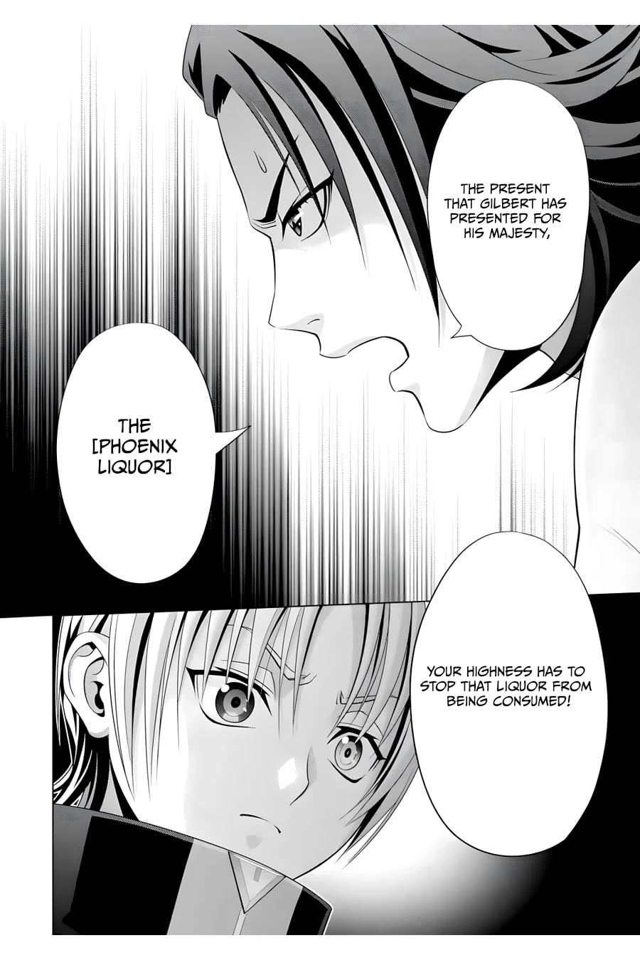 Read Megumareta Umare kara Saikyou no Chikara o Eru Kizoku Tensei Manga Online