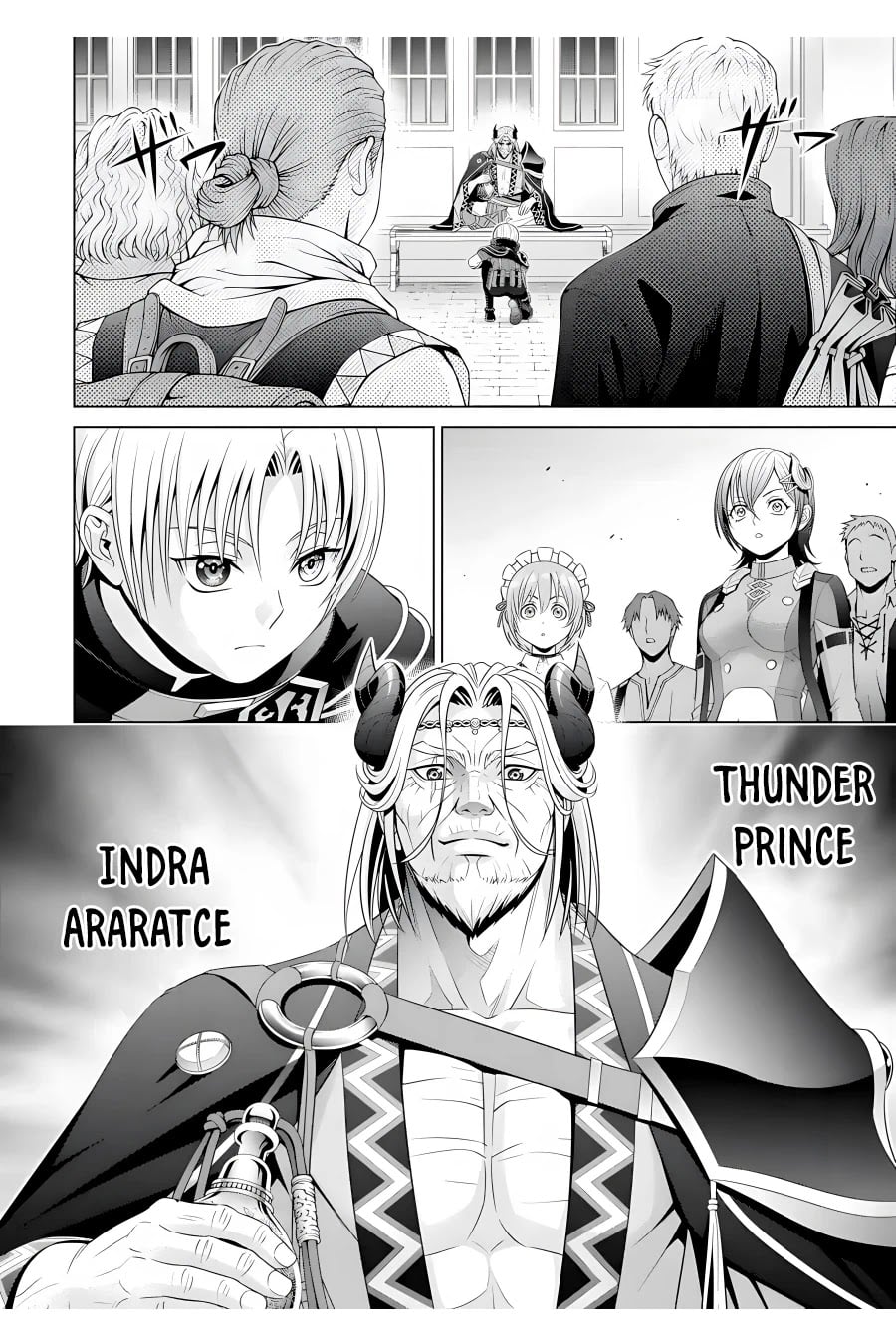 Read Megumareta Umare kara Saikyou no Chikara o Eru Kizoku Tensei Manga Online