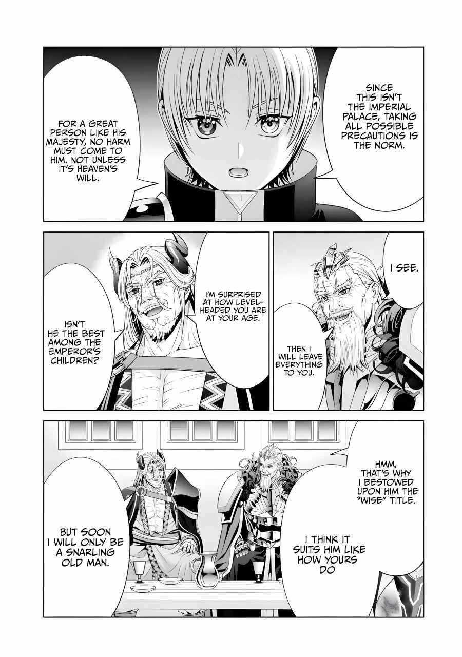 Read Megumareta Umare kara Saikyou no Chikara o Eru Kizoku Tensei Manga Online
