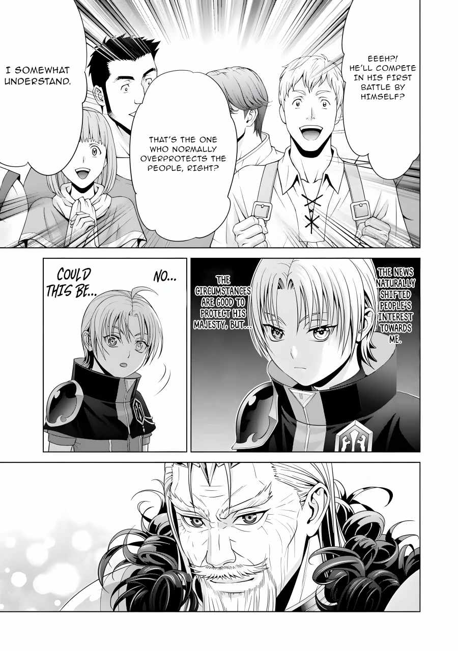 Read Megumareta Umare kara Saikyou no Chikara o Eru Kizoku Tensei Manga Online