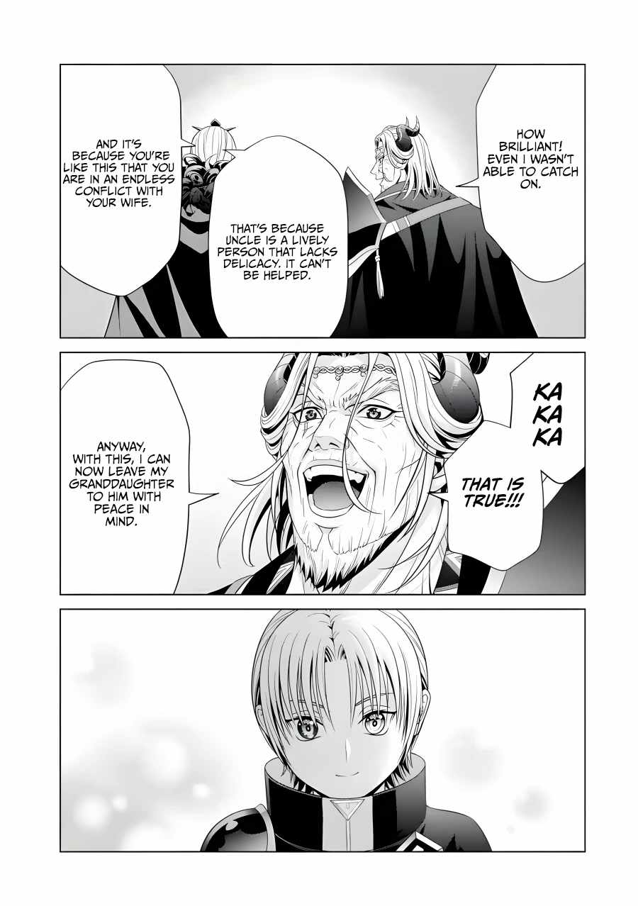 Read Megumareta Umare kara Saikyou no Chikara o Eru Kizoku Tensei Manga Online