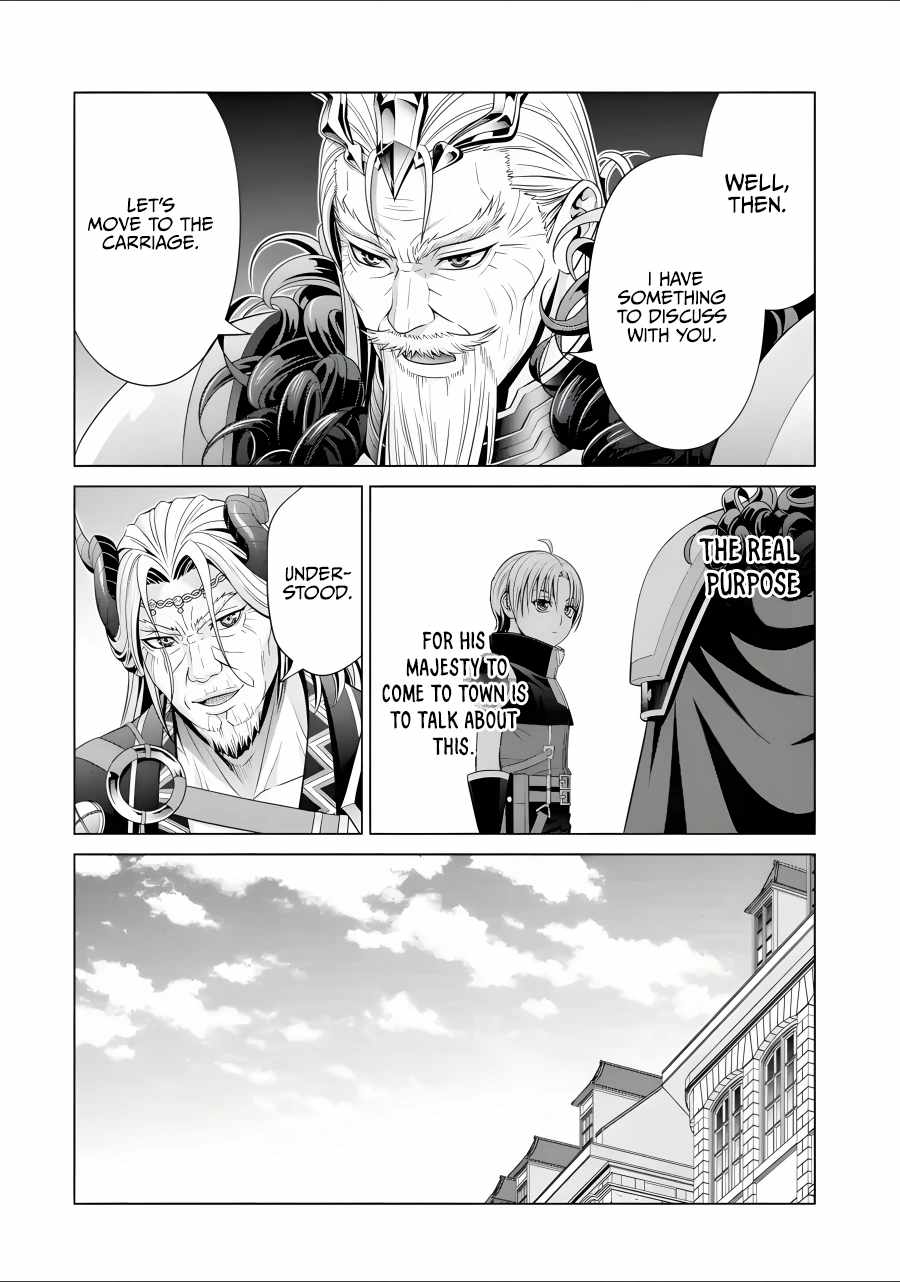 Read Megumareta Umare kara Saikyou no Chikara o Eru Kizoku Tensei Manga Online