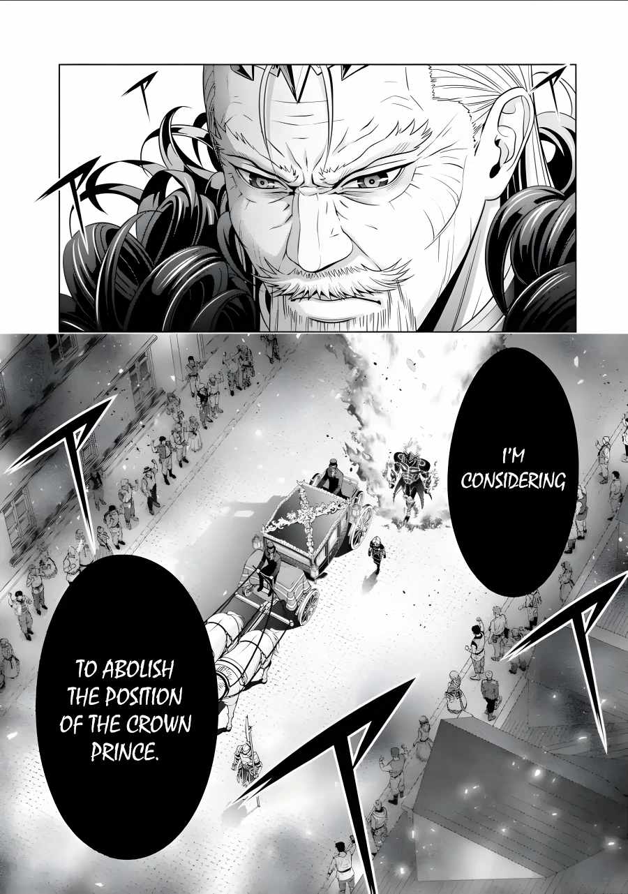 Read Megumareta Umare kara Saikyou no Chikara o Eru Kizoku Tensei Manga Online