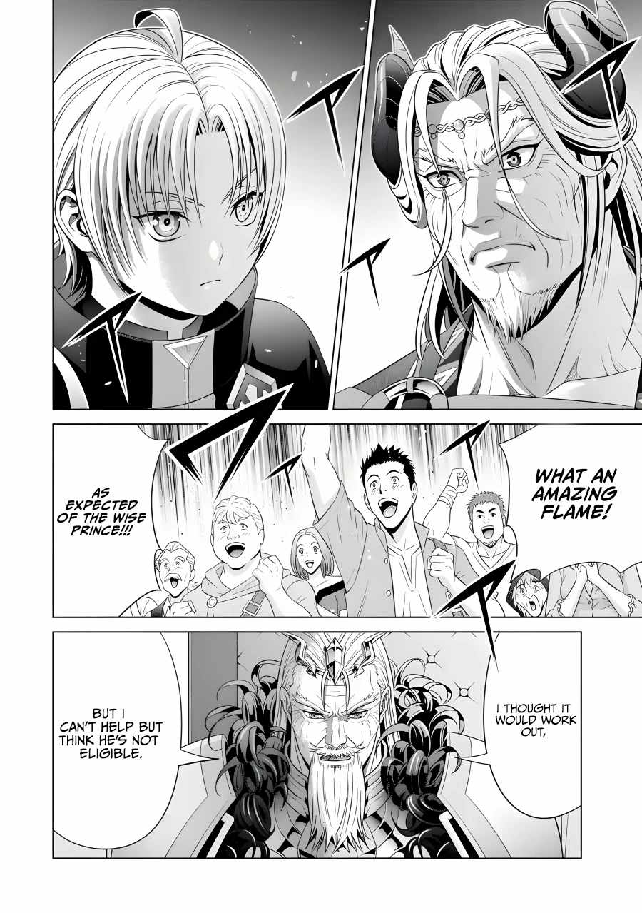 Read Megumareta Umare kara Saikyou no Chikara o Eru Kizoku Tensei Manga Online