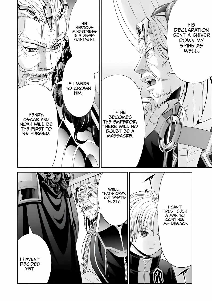 Read Megumareta Umare kara Saikyou no Chikara o Eru Kizoku Tensei Manga Online