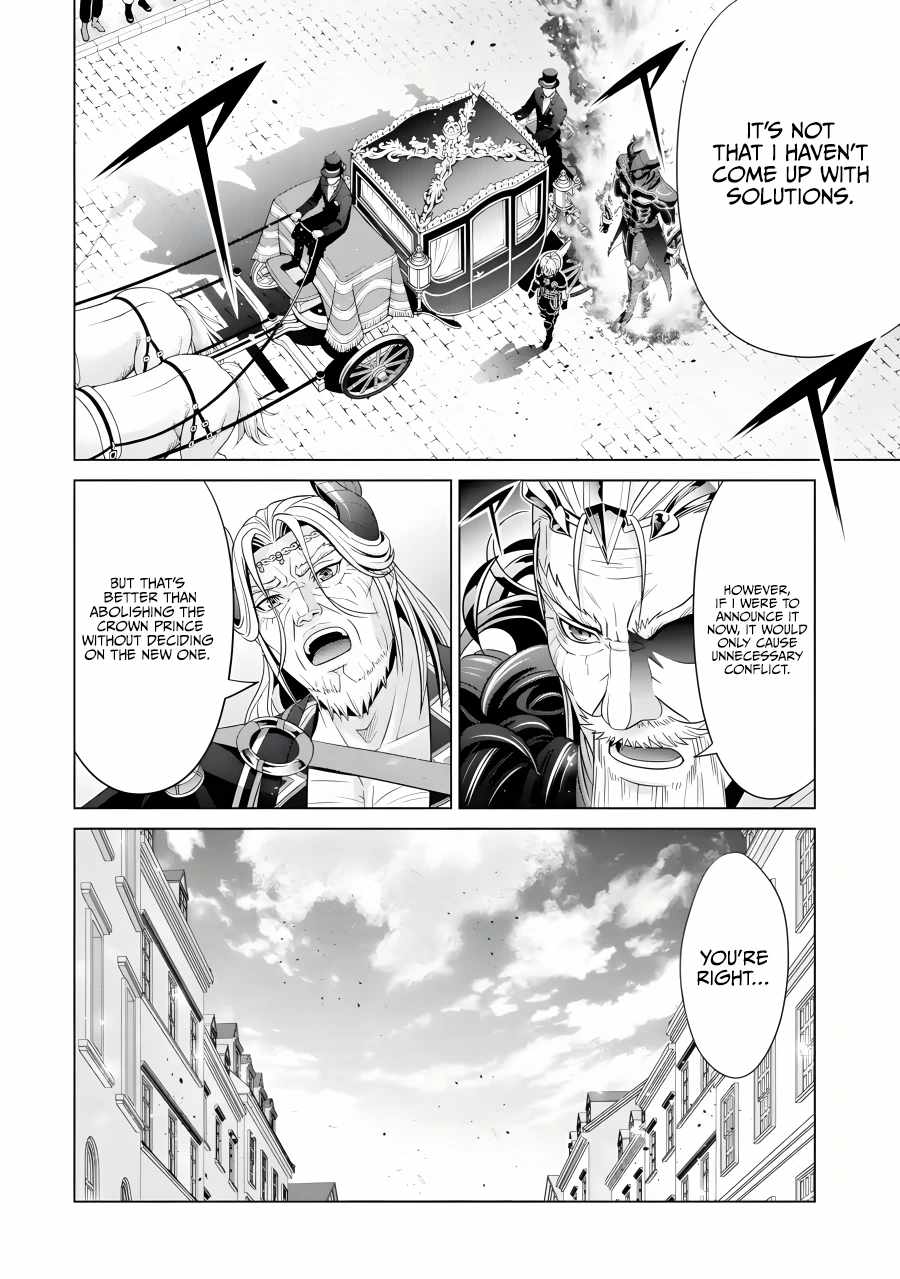Read Megumareta Umare kara Saikyou no Chikara o Eru Kizoku Tensei Manga Online